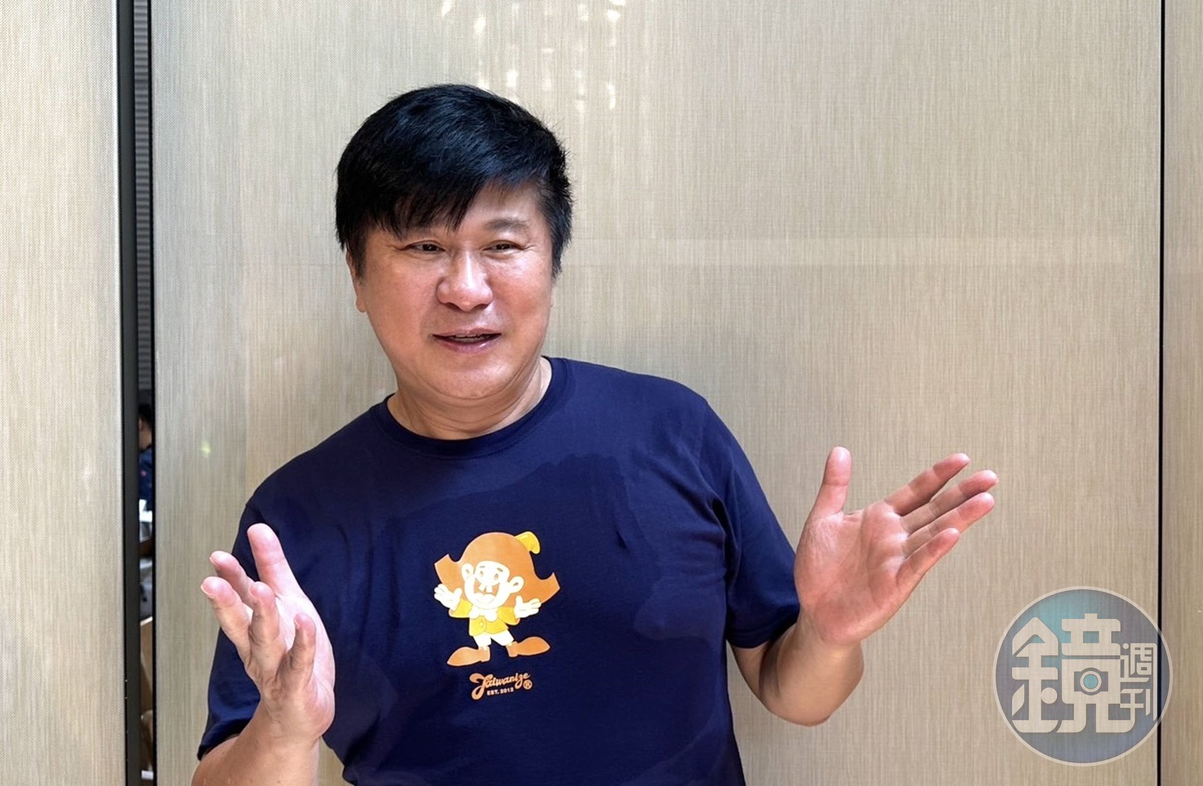 胡瓜出席餐敘。