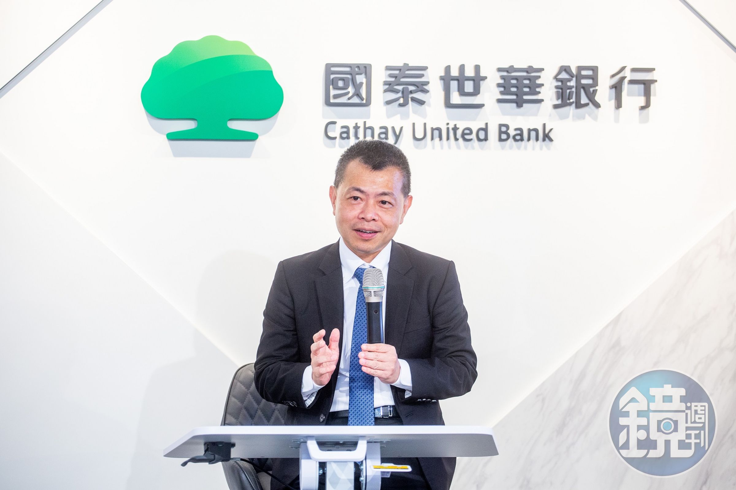 國泰世華銀行首席經濟學家林啟超看好下半年G7股外溢效果,逢拉回都是好買點。(國泰世華銀行提供)