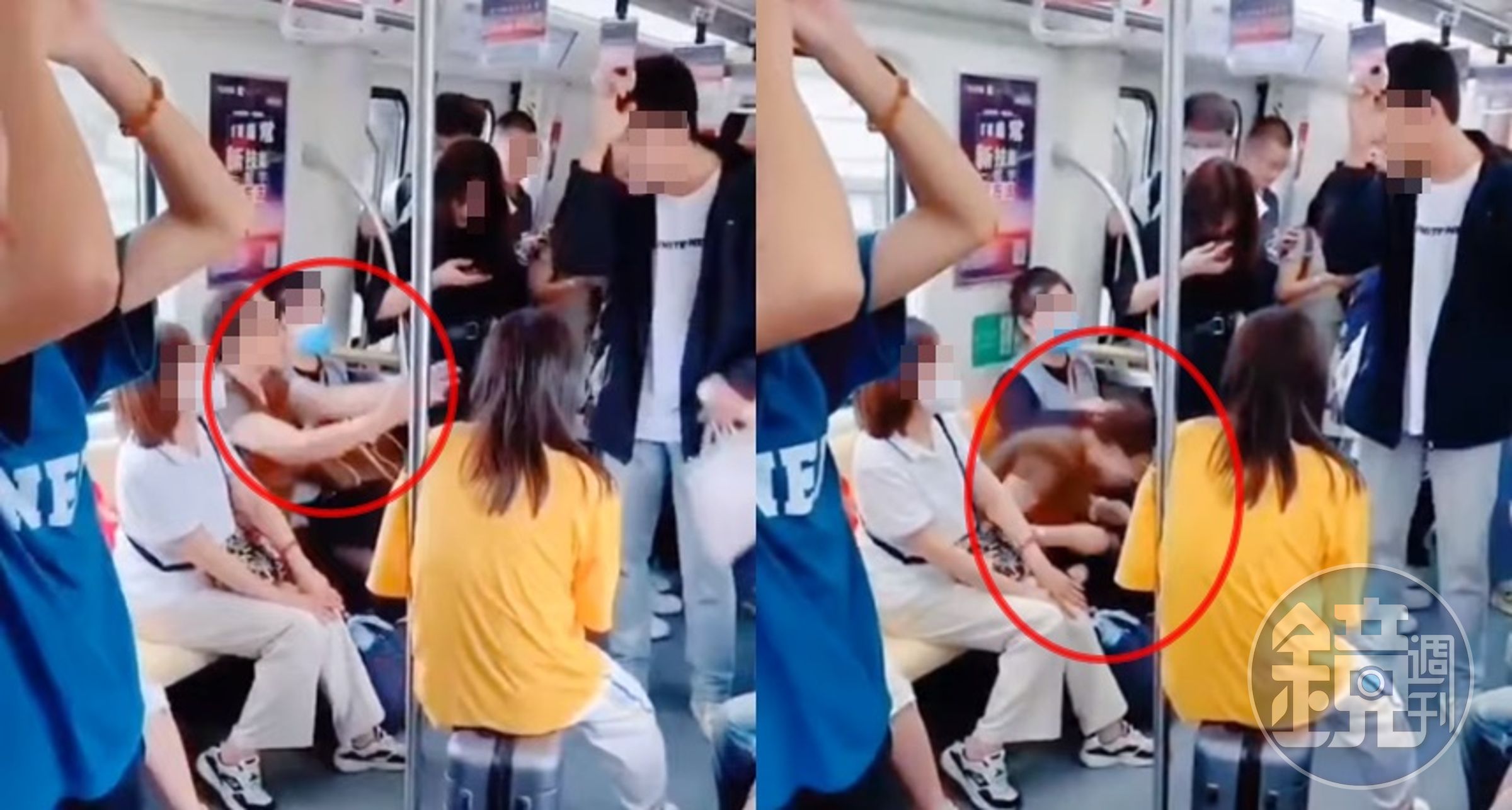 河南一對情侶在地鐵上抱抱放閃，被一旁的大媽嗆聲「噁心」。（翻攝自微博）