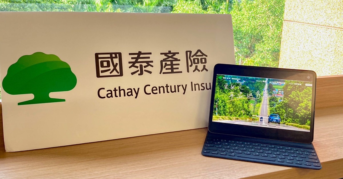 零事故究所網站提供文章及駕駛全人評測，提升交通安全風險意識。