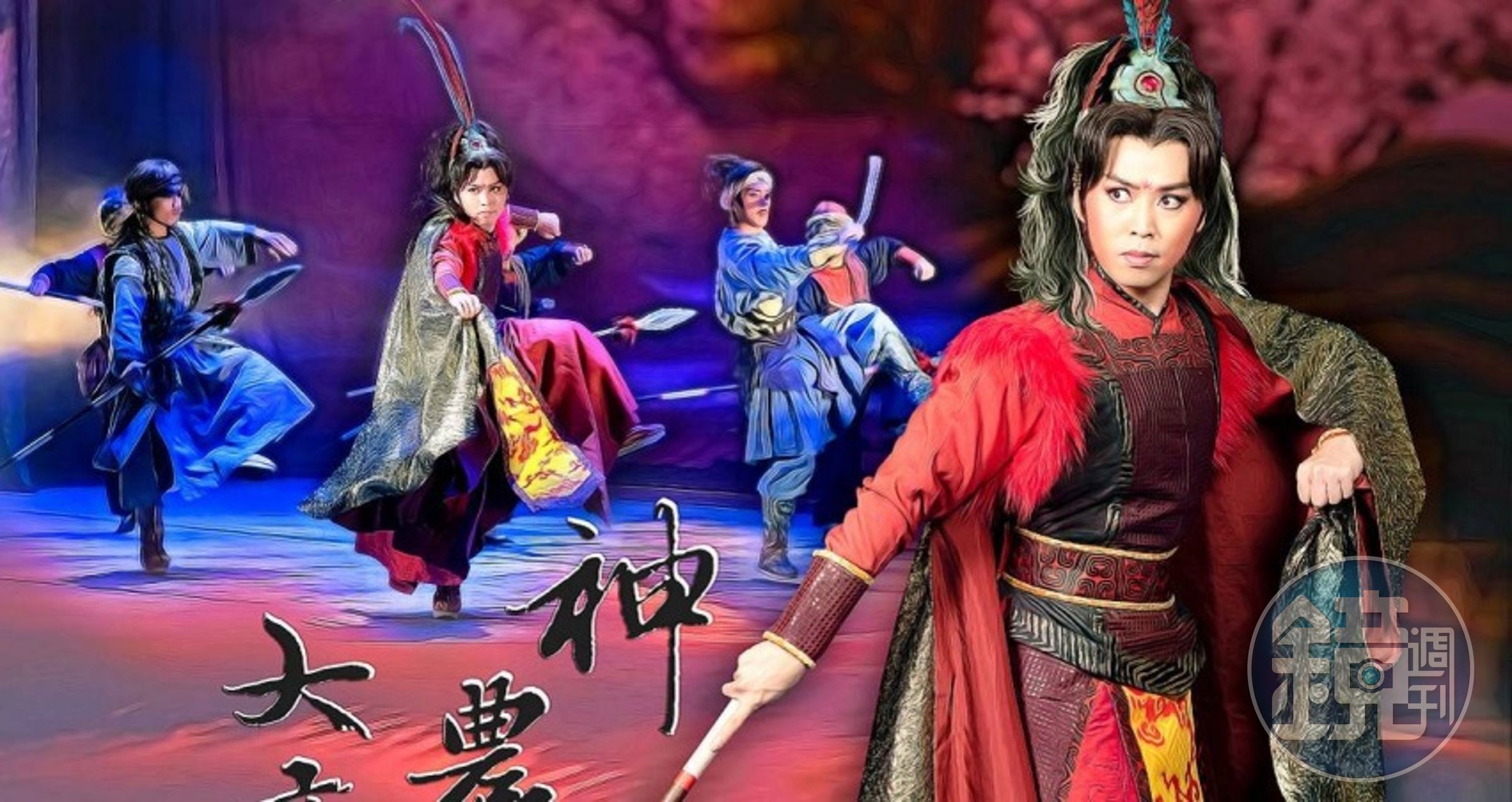 台灣傳統戲劇圈也有男男#MeToo，唐美雲歌仔戲團《臥龍：永遠的彼日》中的「戲曲王子」李文勳被爆師生強制口交性侵。（翻攝臉書）