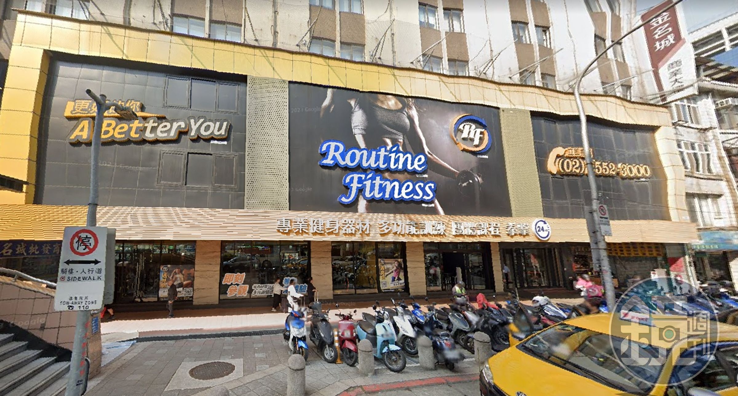 台北車站附近的24小時健身房「Routine Fitness | RF健身房」疑惡性倒閉,目前健身房的FB和IG全清空,打電話也沒人接聽。(翻攝自Google maps)