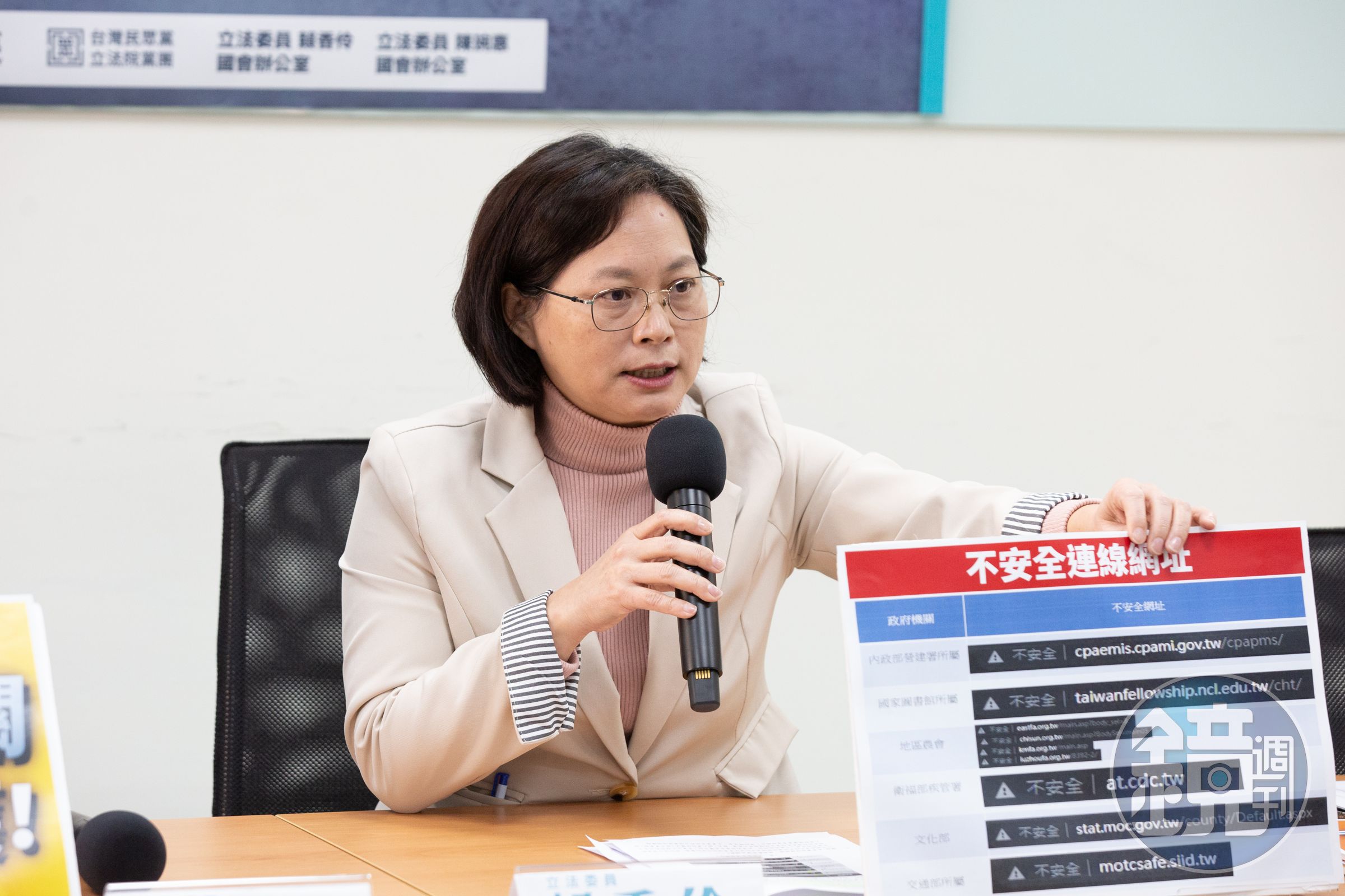 賴香伶處理me too事件的方式遭到撻伐，今發文致歉。（本刊資料照）