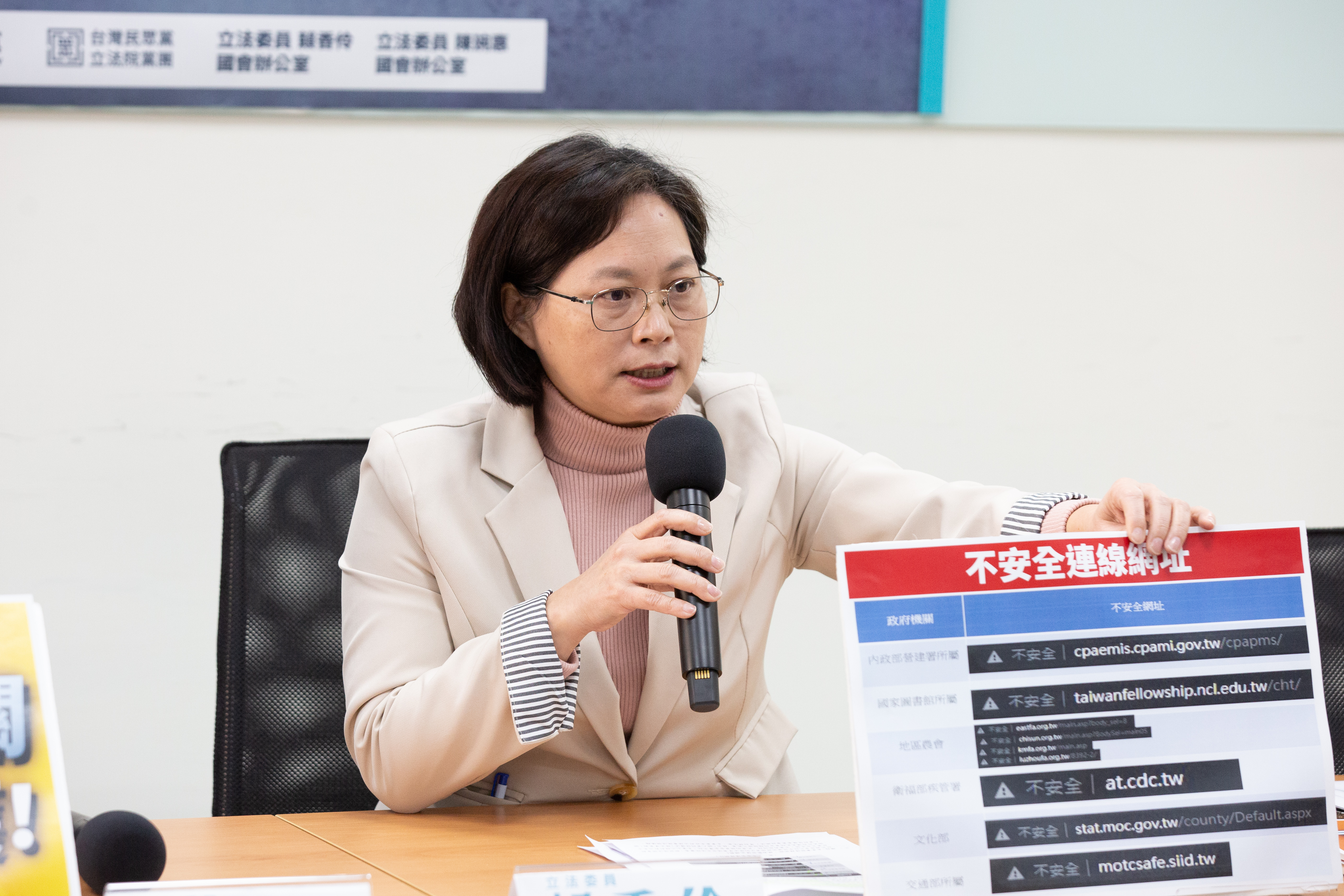 賴香伶處理me too事件的方式遭到撻伐，今發文致歉。（本刊資料照）