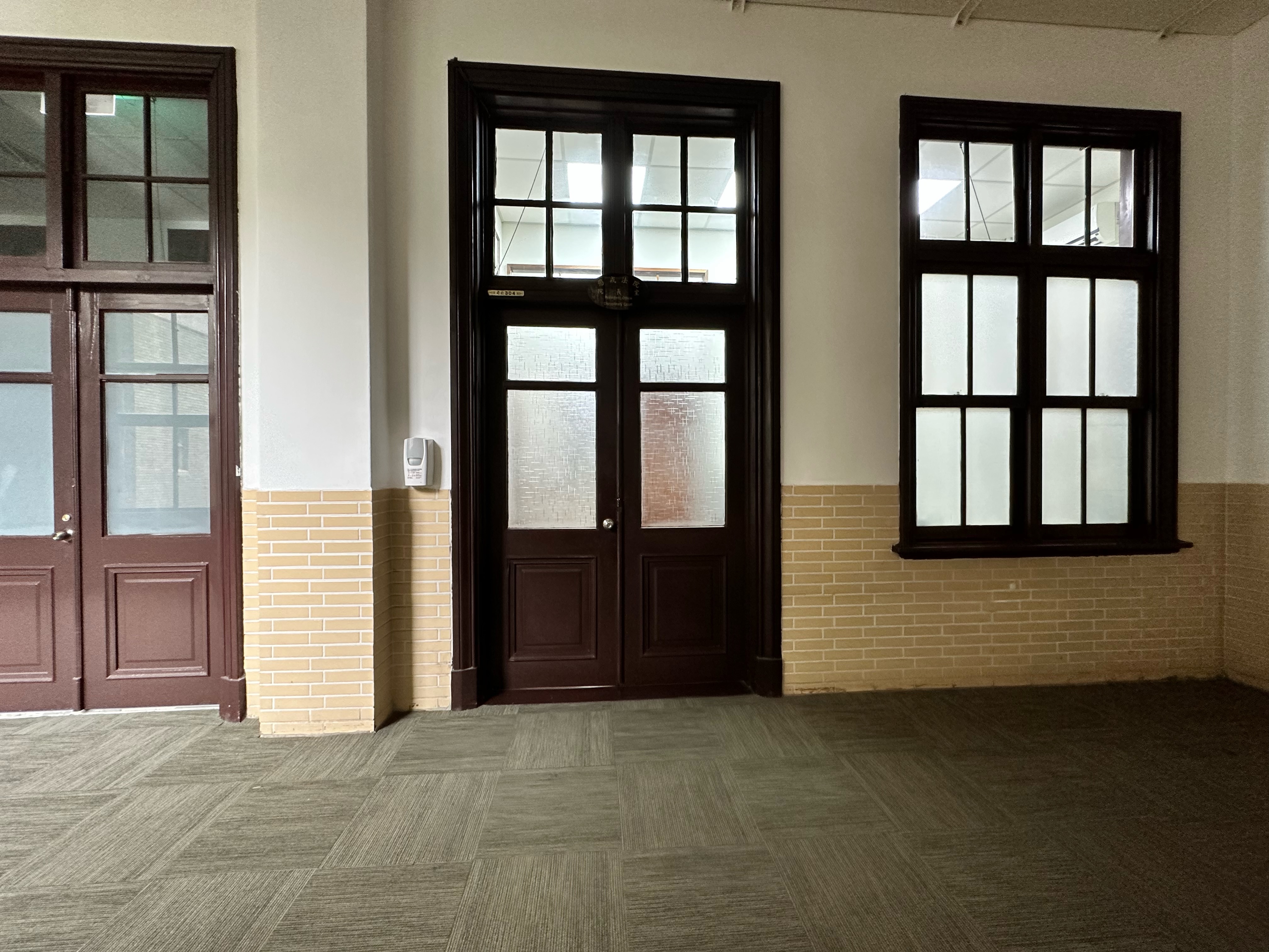 懲戒法院前院長李伯道在辦公室性騷擾被害人。