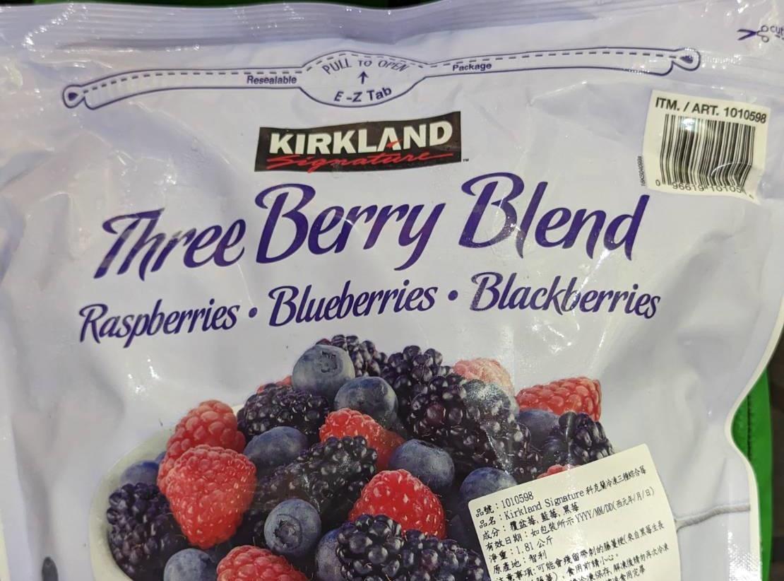 疾管署目前累計通報11例急性A肝且發病前60天內曾食用好市多冷凍莓果的個案，累計排除10例。（翻攝自食藥署網站）