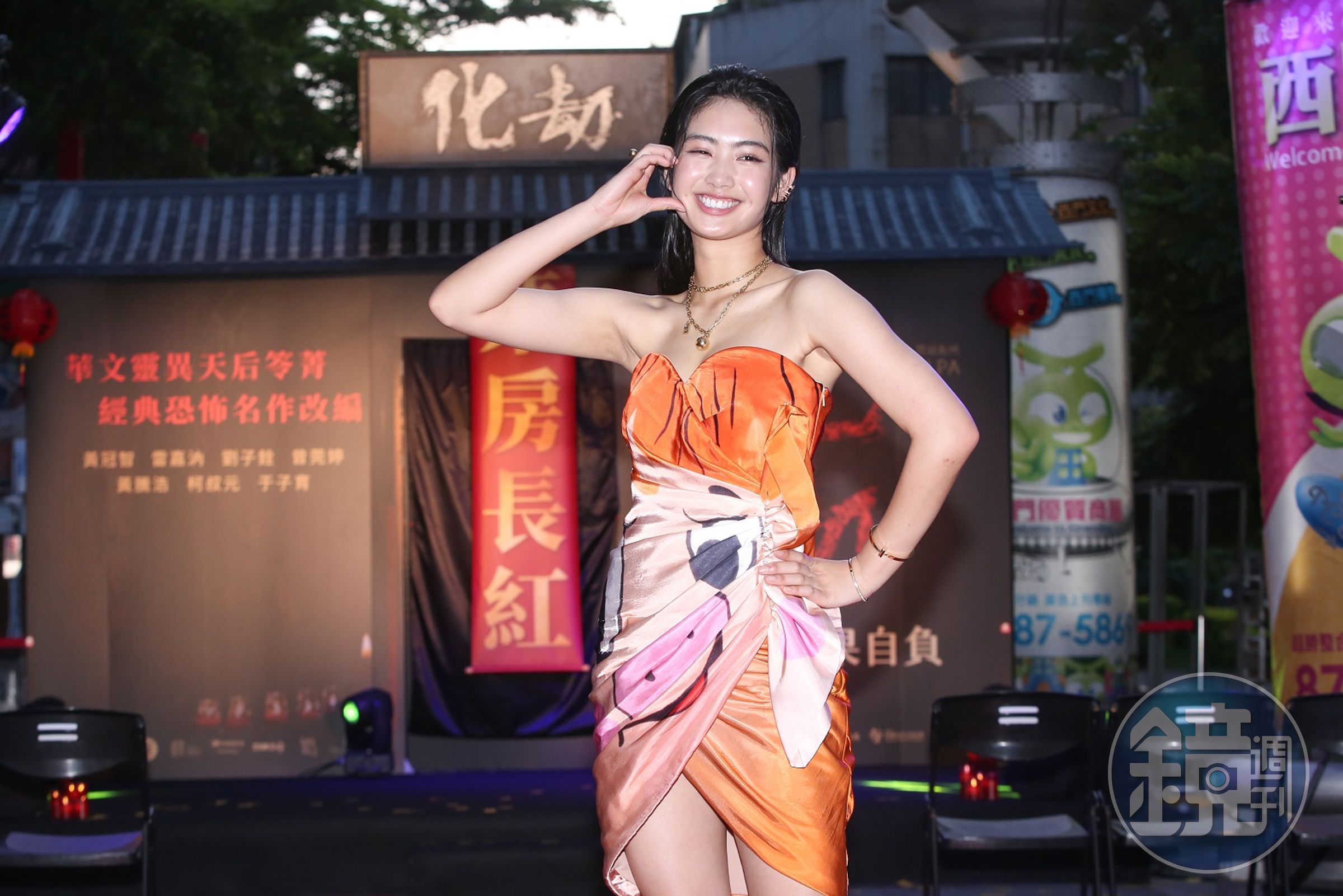 為了詮釋中邪附身的詭異畫面，雷嘉汭事先上了一個月表演課，飾演附身時整個人像隻蜘蛛。