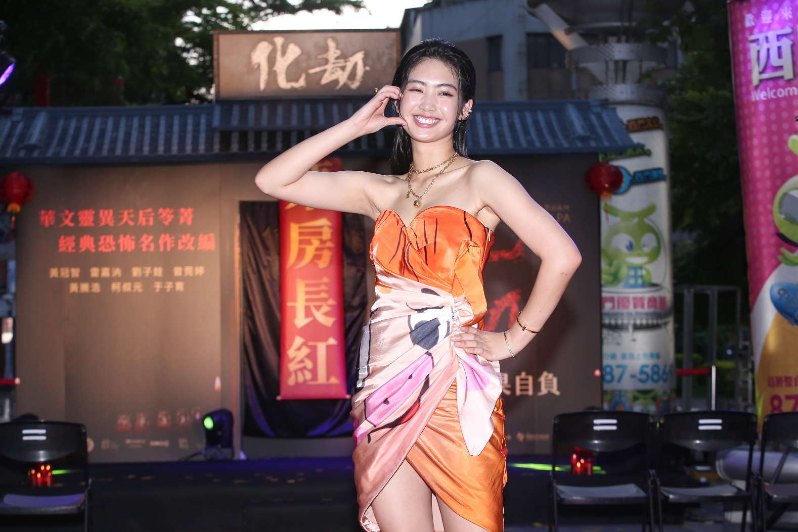 為了詮釋中邪附身的詭異畫面，雷嘉汭事先上了一個月表演課，飾演附身時整個人像隻蜘蛛。