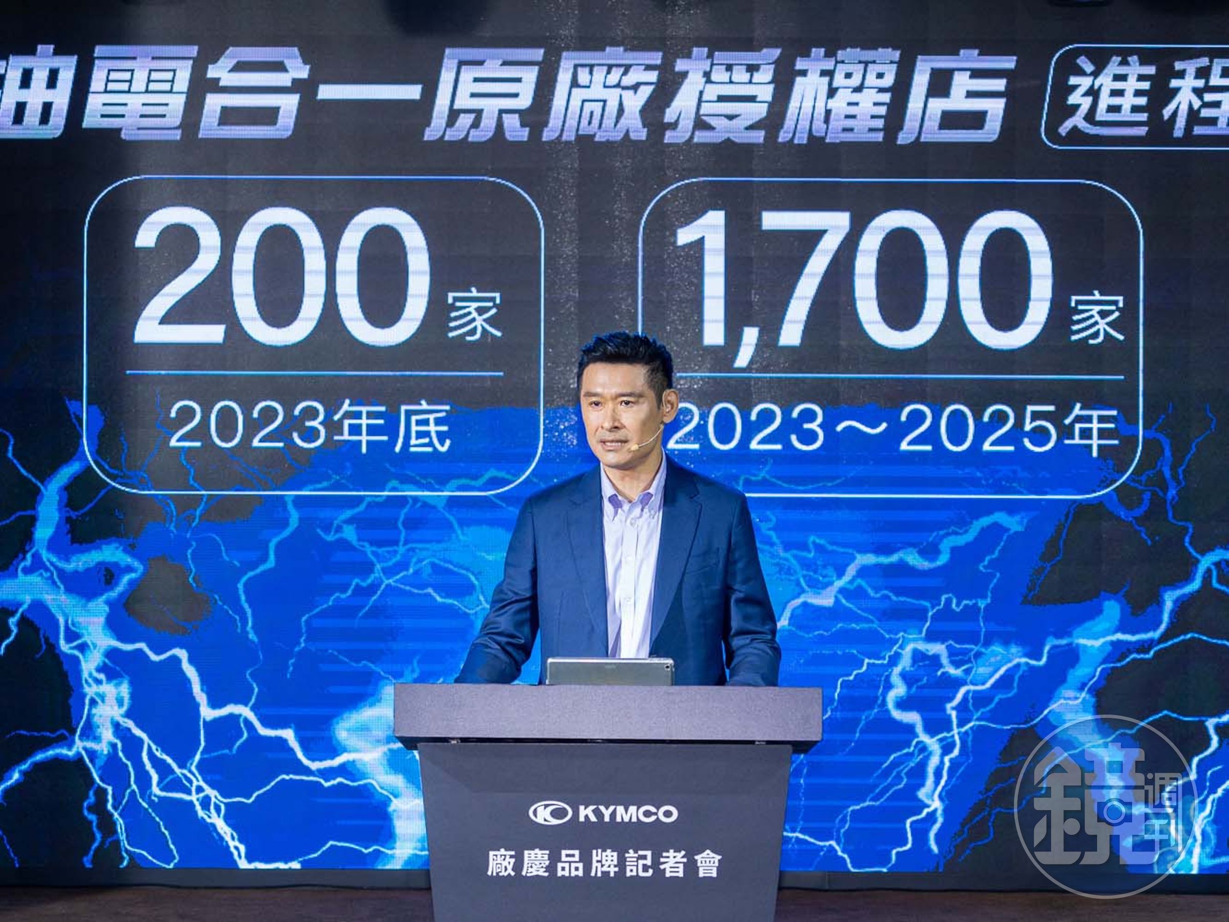 光陽預計在年底前達成兩百家油電合一的原廠授權店。