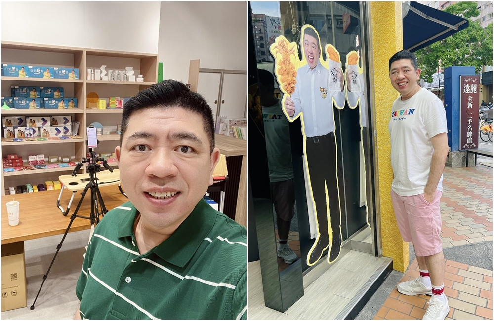 NONO因性騷神隱多日決定即刻停止演藝工作。（翻攝自NONO臉書）