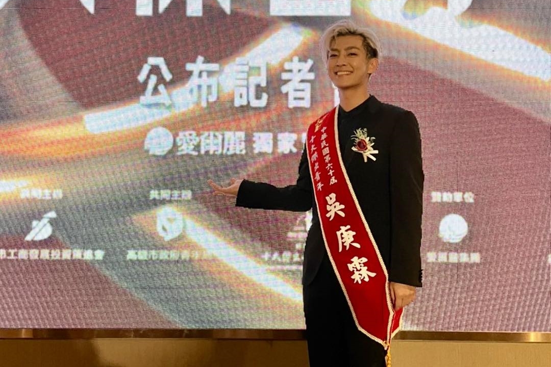 炎亞綸硬上耀樂記者會的舉動惡評如潮，有評論覺得應取消他「十大傑出青年」。（翻攝臉書）