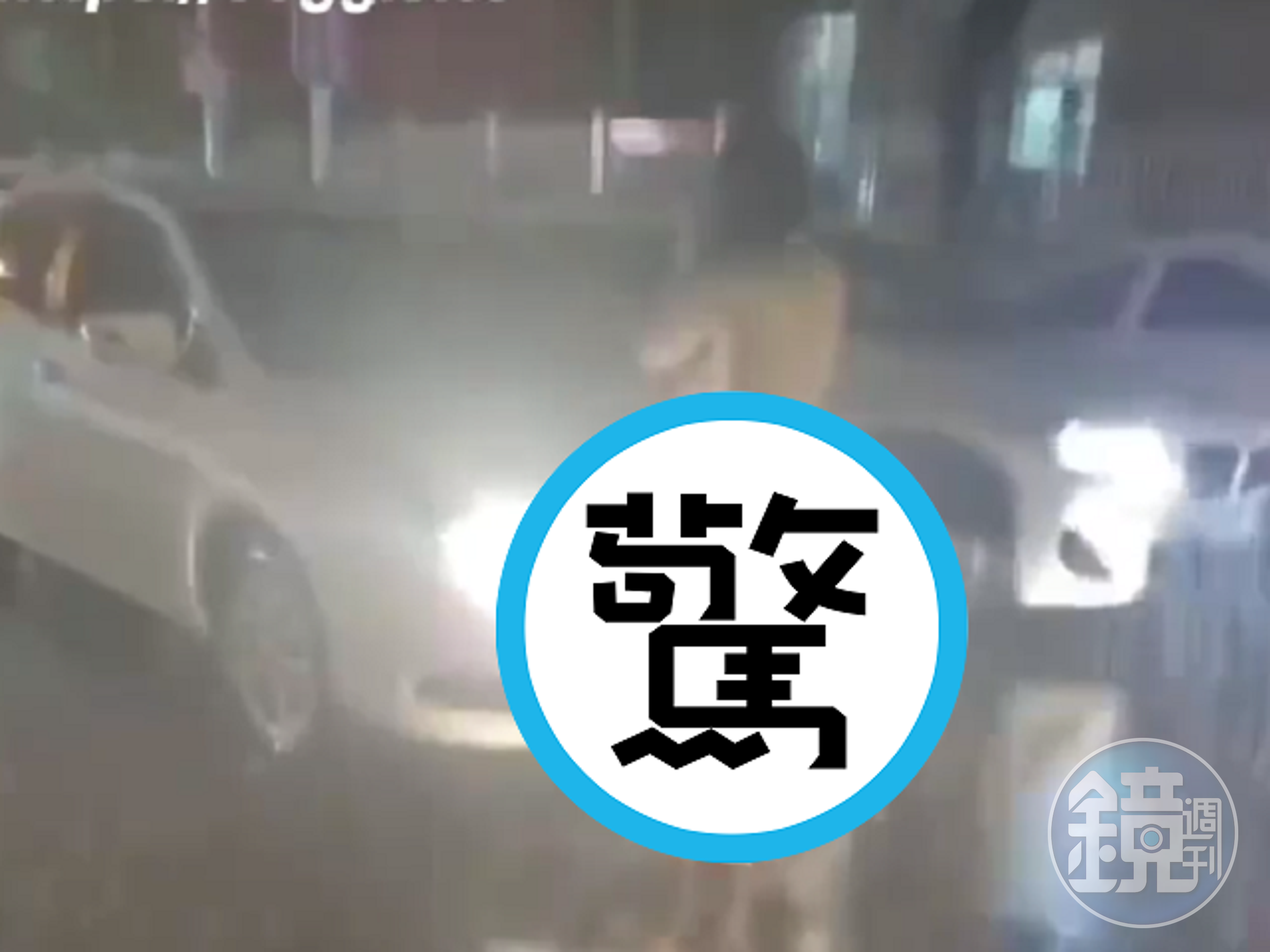 她賺的也是辛苦錢！無賴男睡完不付帳逃跑，女在大雨中「全裸擋車」惹人憐。（翻自《51吃瓜網》）