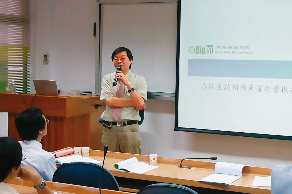 1990年江滄炫回國，成為國內頂尖大學的聘任教授，之後跨足生技業。（翻攝中華民國製藥發展協會網站）