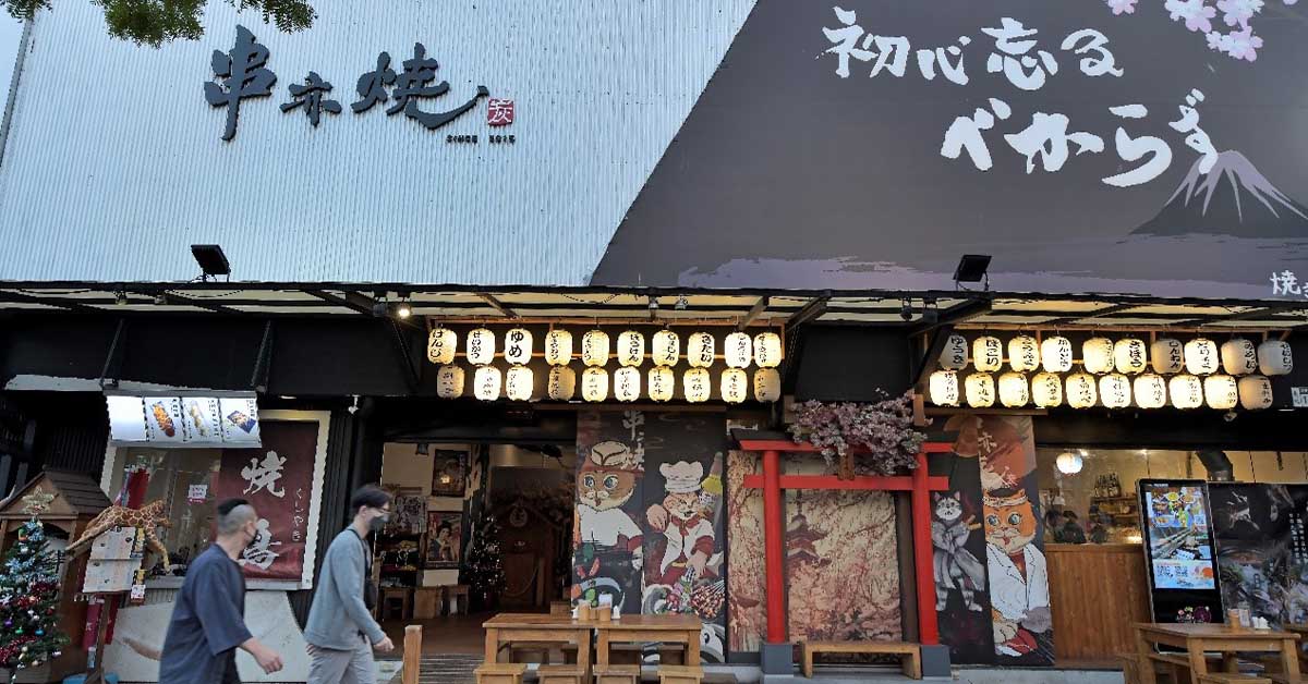 住家周邊的商圈機能是許多購屋族看重的特點。（圖/業者提供）