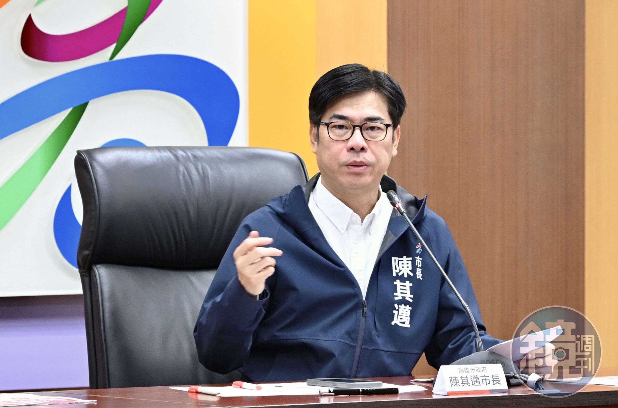 女控遭高雄補教狼師性侵3年「現在還在教」,補習班停業!陳其邁:啟動調查移送地檢。(翻自臉書)