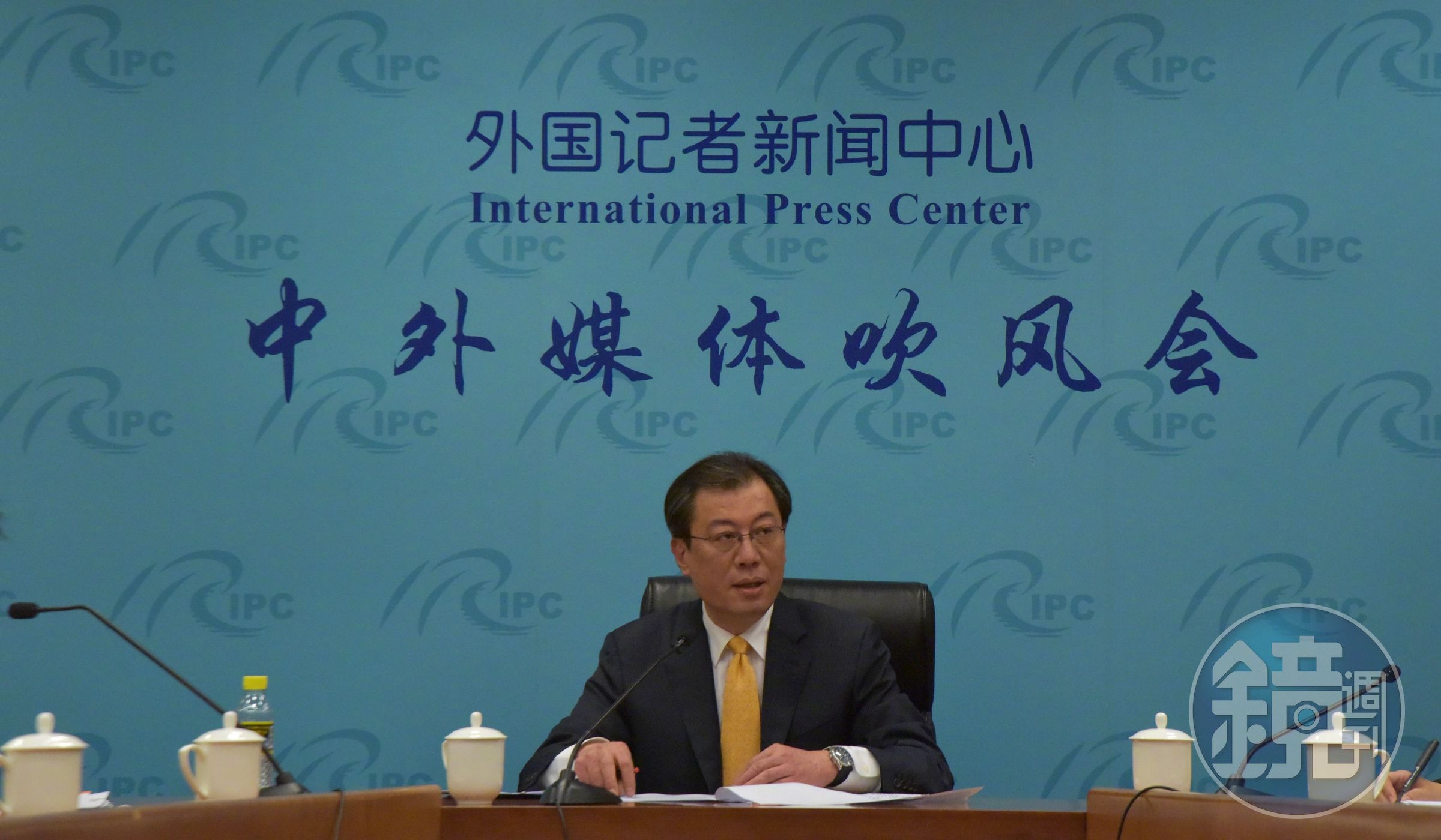 中國外交部北美大洋洲司司長楊濤說明布林肯訪中相關事宜。（翻攝自微博＠環球時報）