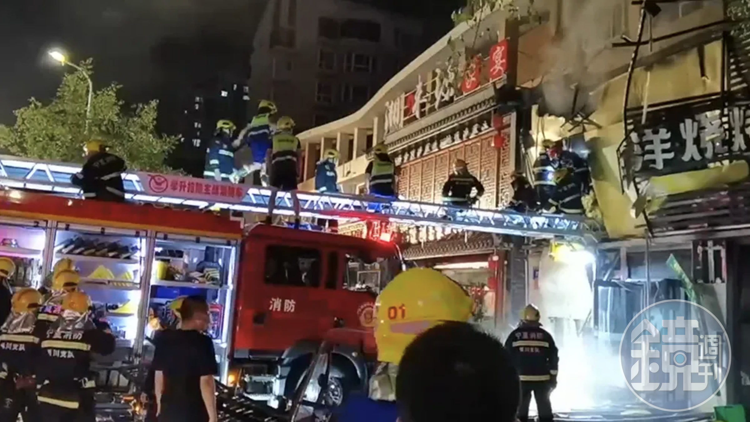 中國寧夏銀川市昨晚發生瓦斯氣爆意外,釀31死7人受傷。(翻攝自微博)