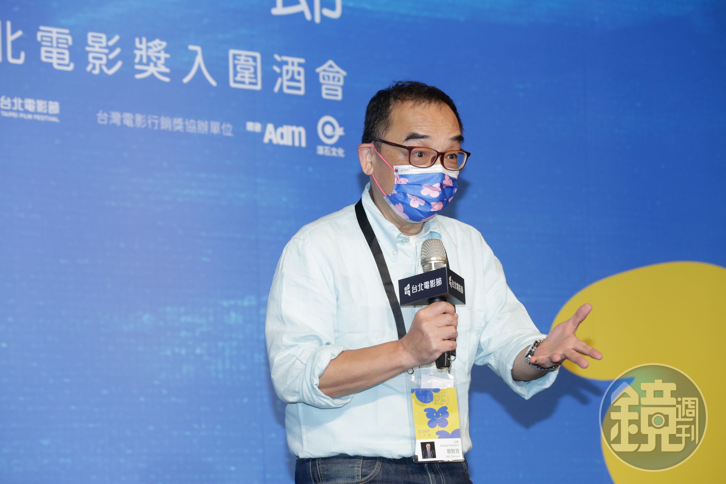 名導易智言遭控霸凌,不過他澄清評論都是針對表演本身,沒有欺負人。(本刊資料照)