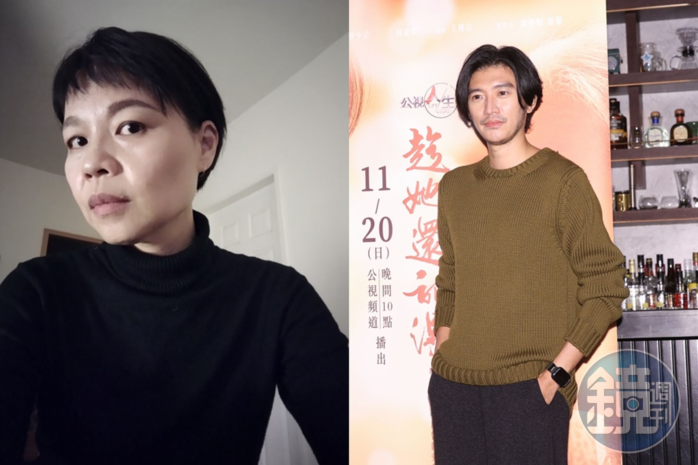 黃舒湄(左)臉書控訴遭易智言霸凌,當初的對戲演員曾少宗(右)則委婉回應。(翻攝自黃舒湄臉書、本刊資料照)