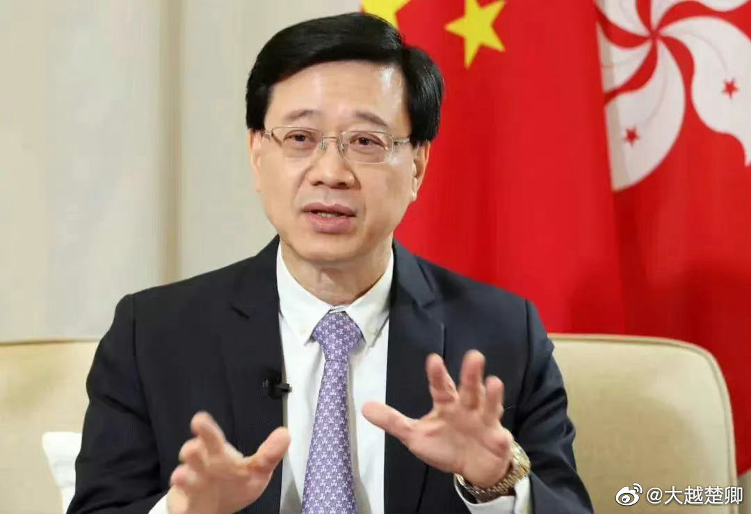 李家超談及香港《基本法》23條時，稱在今年或最遲明年一定要立法。（翻攝自微博＠大越楚卿）