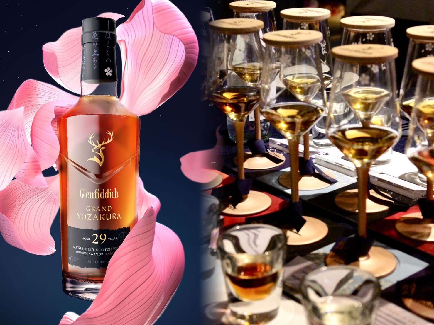 為慶祝奢華系列推出最高年份「格蘭菲迪29年夜櫻」，「格蘭菲迪Glenfiddich」於台北晶華酒店打造快閃店。（左圖，格蘭菲迪Glenfiddich提供）