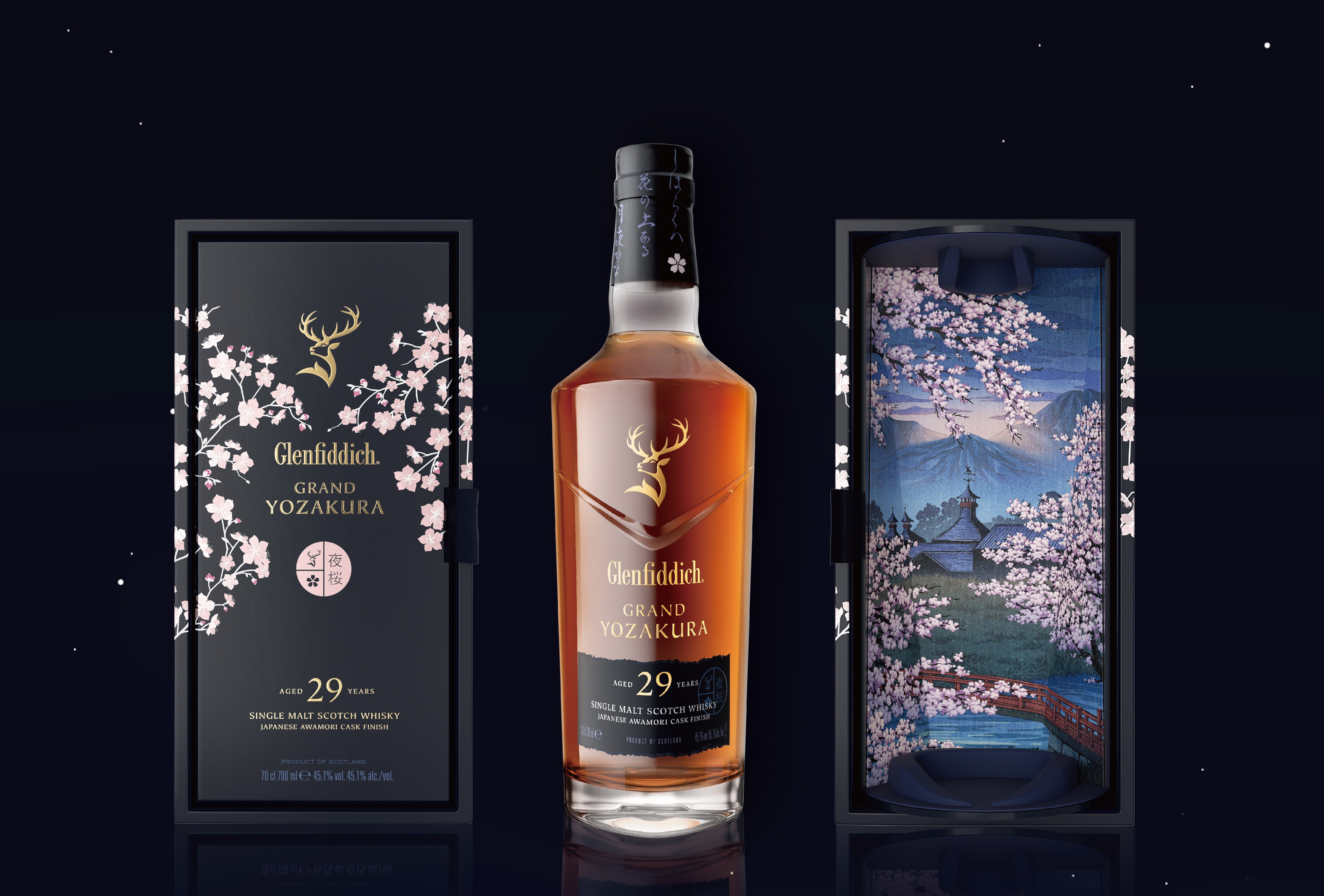 「格蘭菲迪29年夜櫻」由日本插畫家 June以插畫繪製一幅東西文化交匯的景觀畫於禮盒盒身，細膩精緻的工藝值得收藏。（格蘭菲迪Glenfiddich提供）