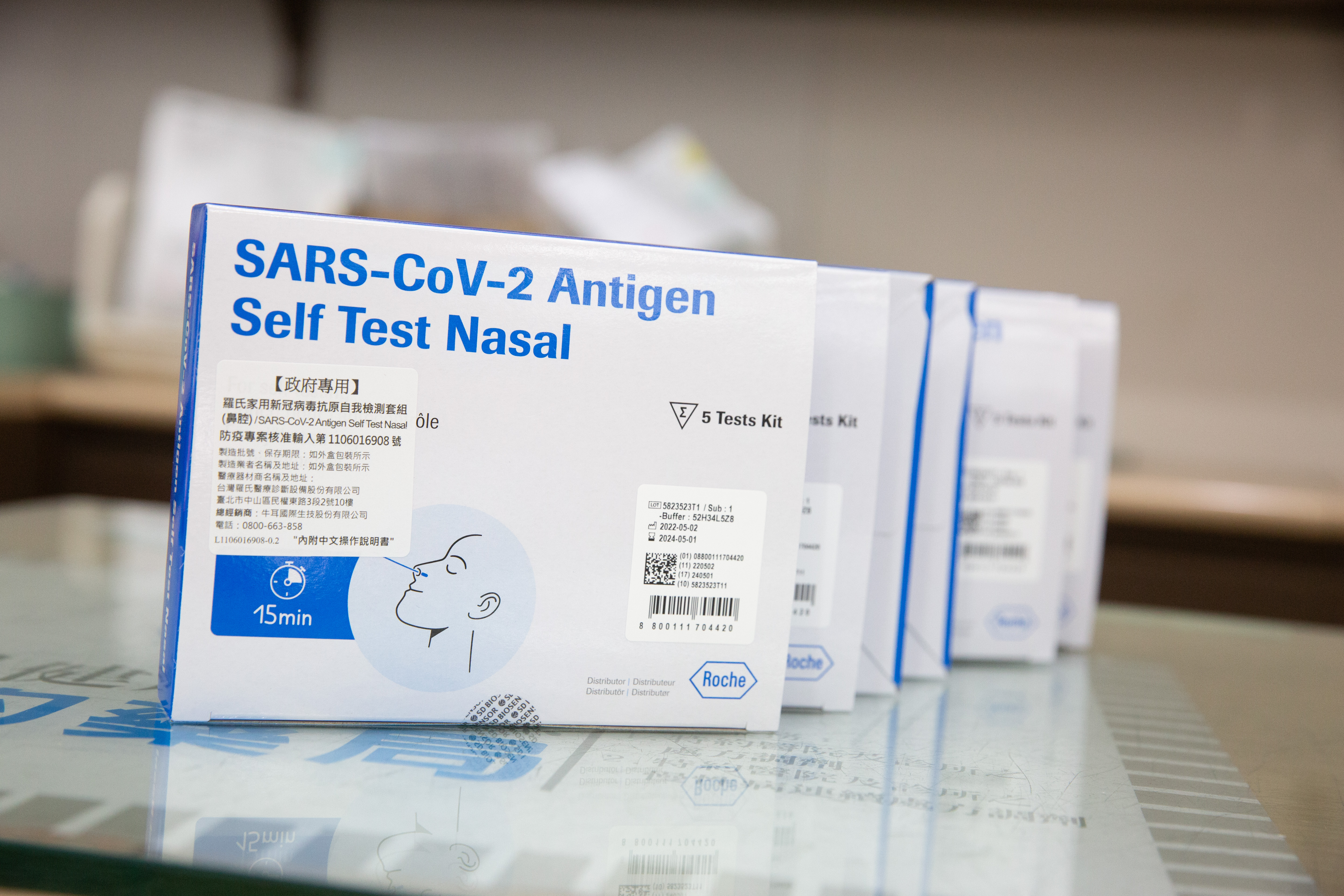 醫師示警有三成快篩會測不準，衛福部食藥署做出回應。（本刊資料照）