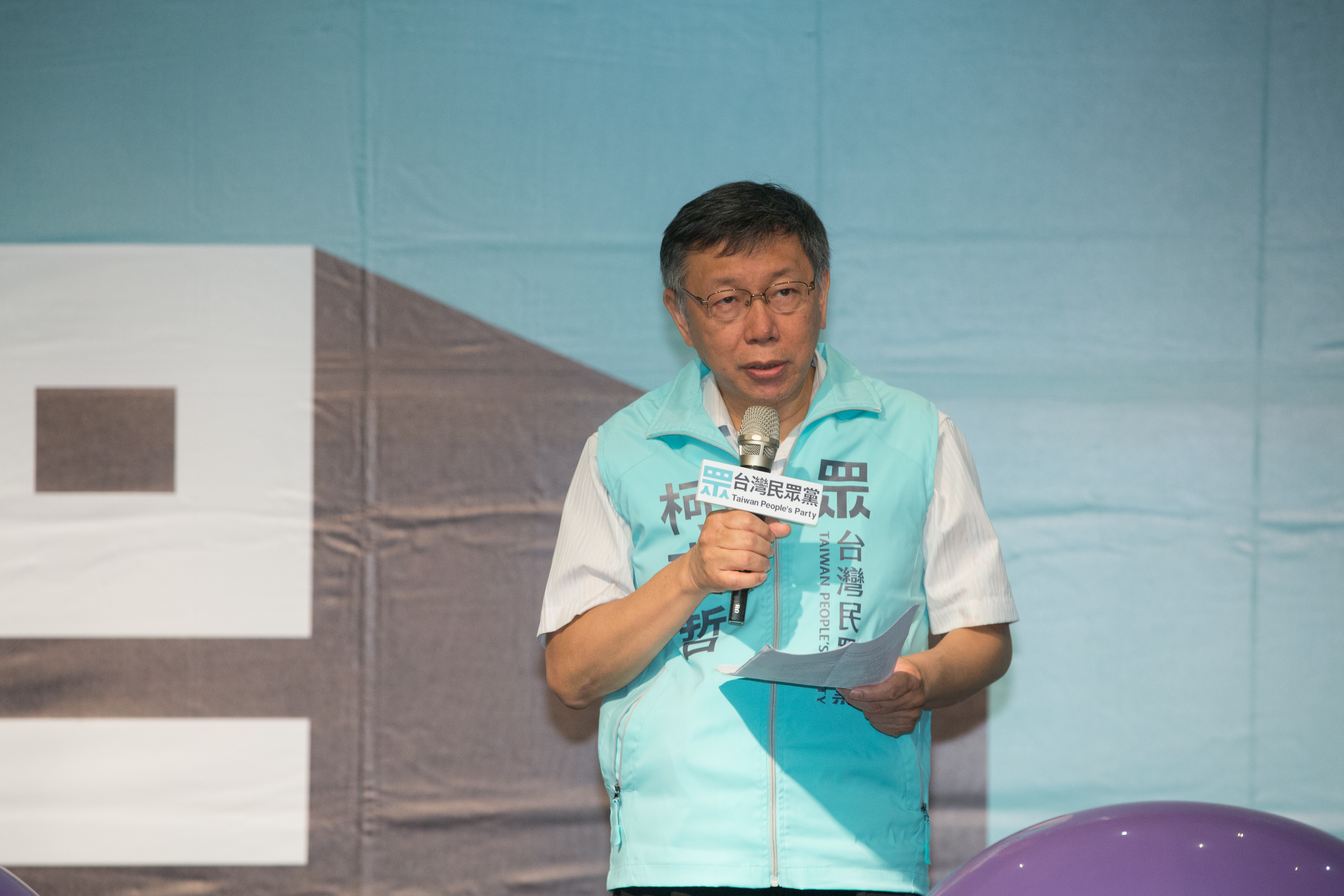 柯文哲今日還原當時情形,當時是正常交談,被無限上綱成中國希望他選總統,「我也沒辦法」。(本刊資料照)