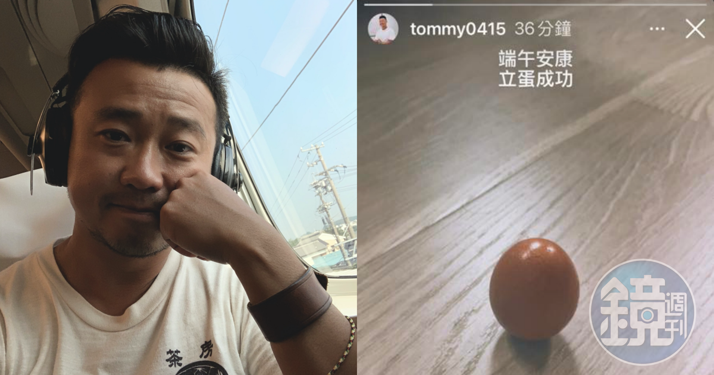 游智煒遭控是性騷慣犯,也有性侵的指控,而他在事件爆發後還有閒情逸致立蛋,讓受害者更加憤怒。(翻攝自游智煒臉書)