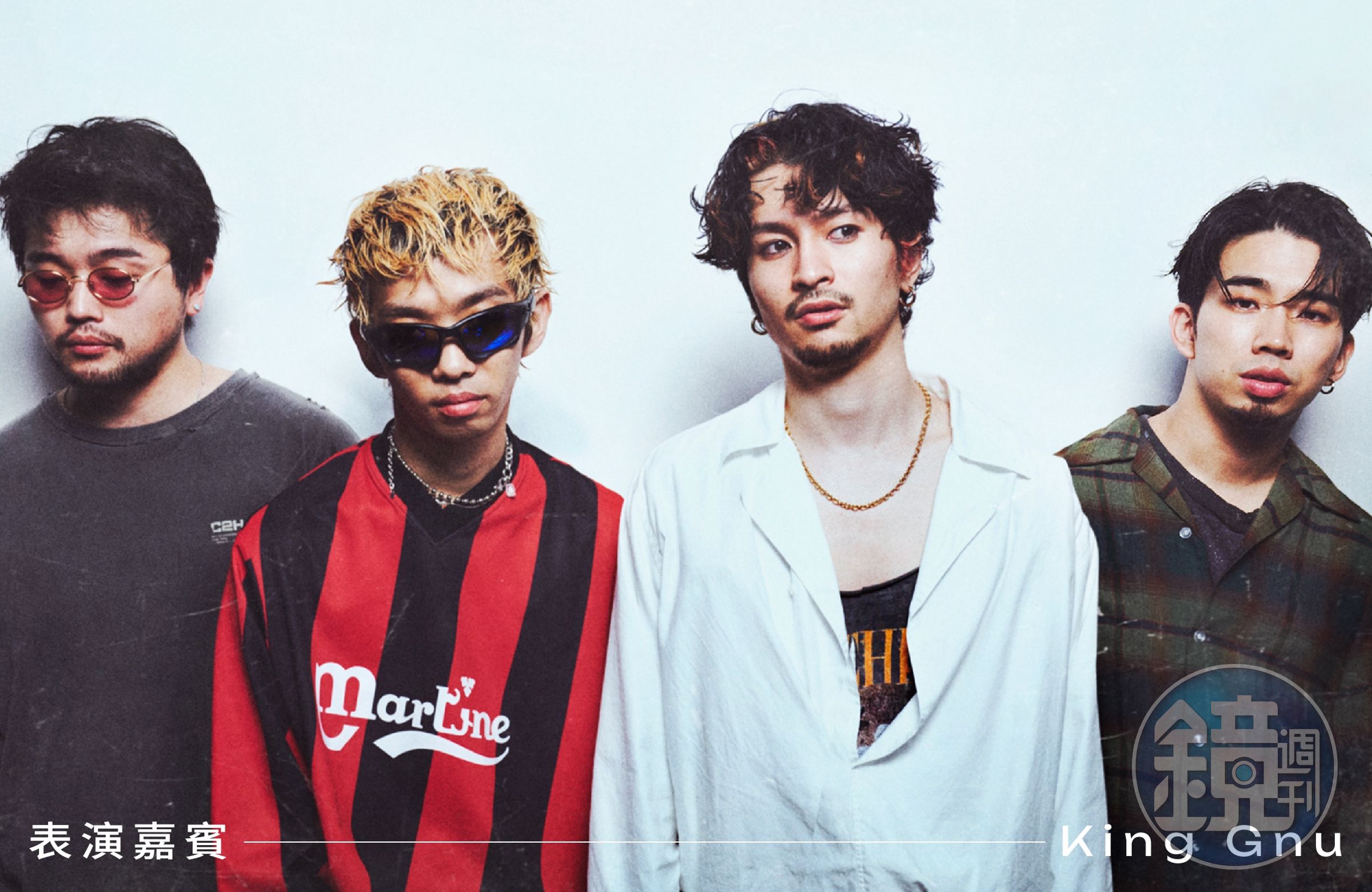 日本人氣搖滾樂團「King Gnu」將帶來具有鮮明風格的2首歌曲表演。(台視提供)