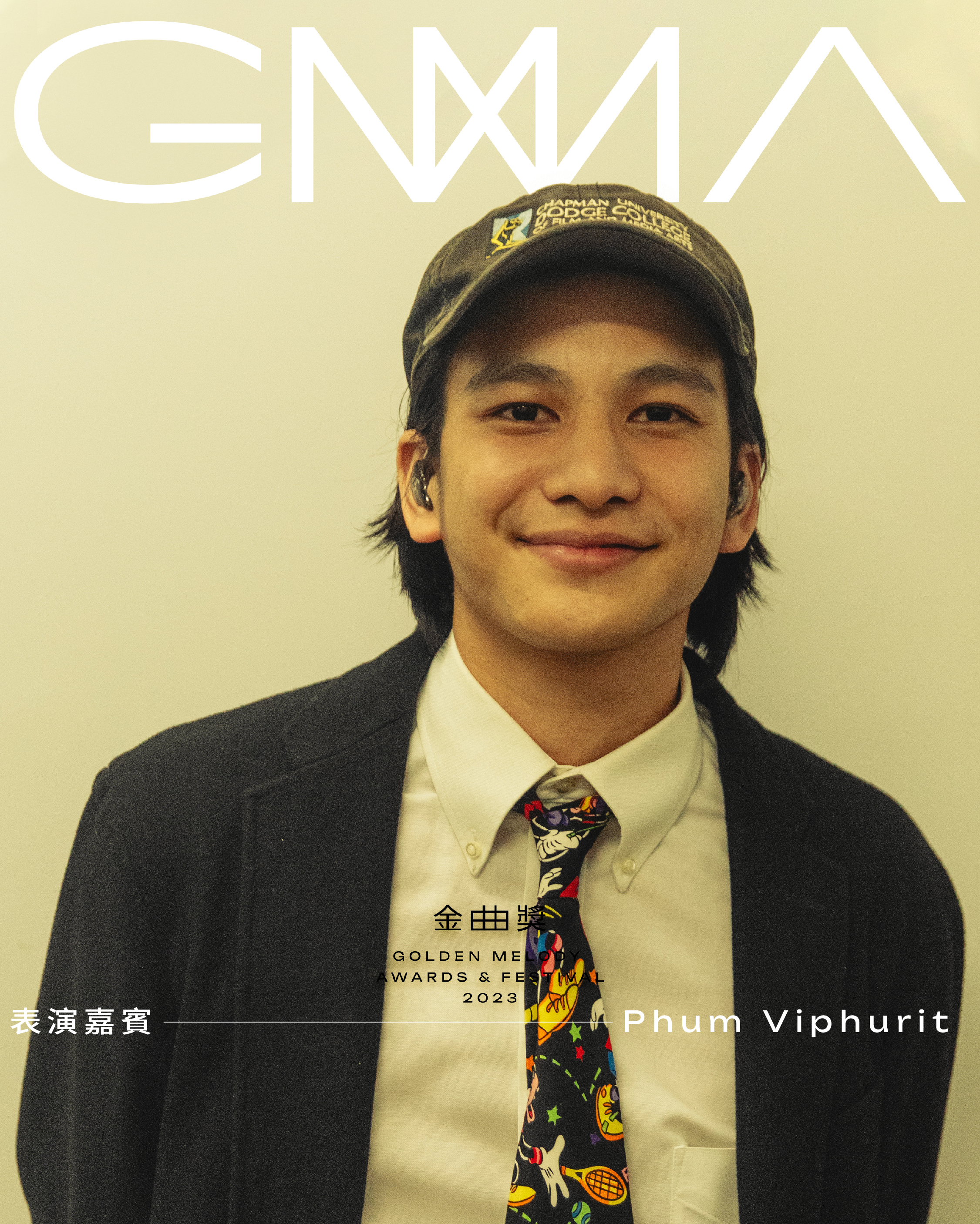 被稱為「泰國小王子」Phum Viphurit曾多次來台，這次希望在金曲獎遇到更多台灣歌手。（台視提供）
