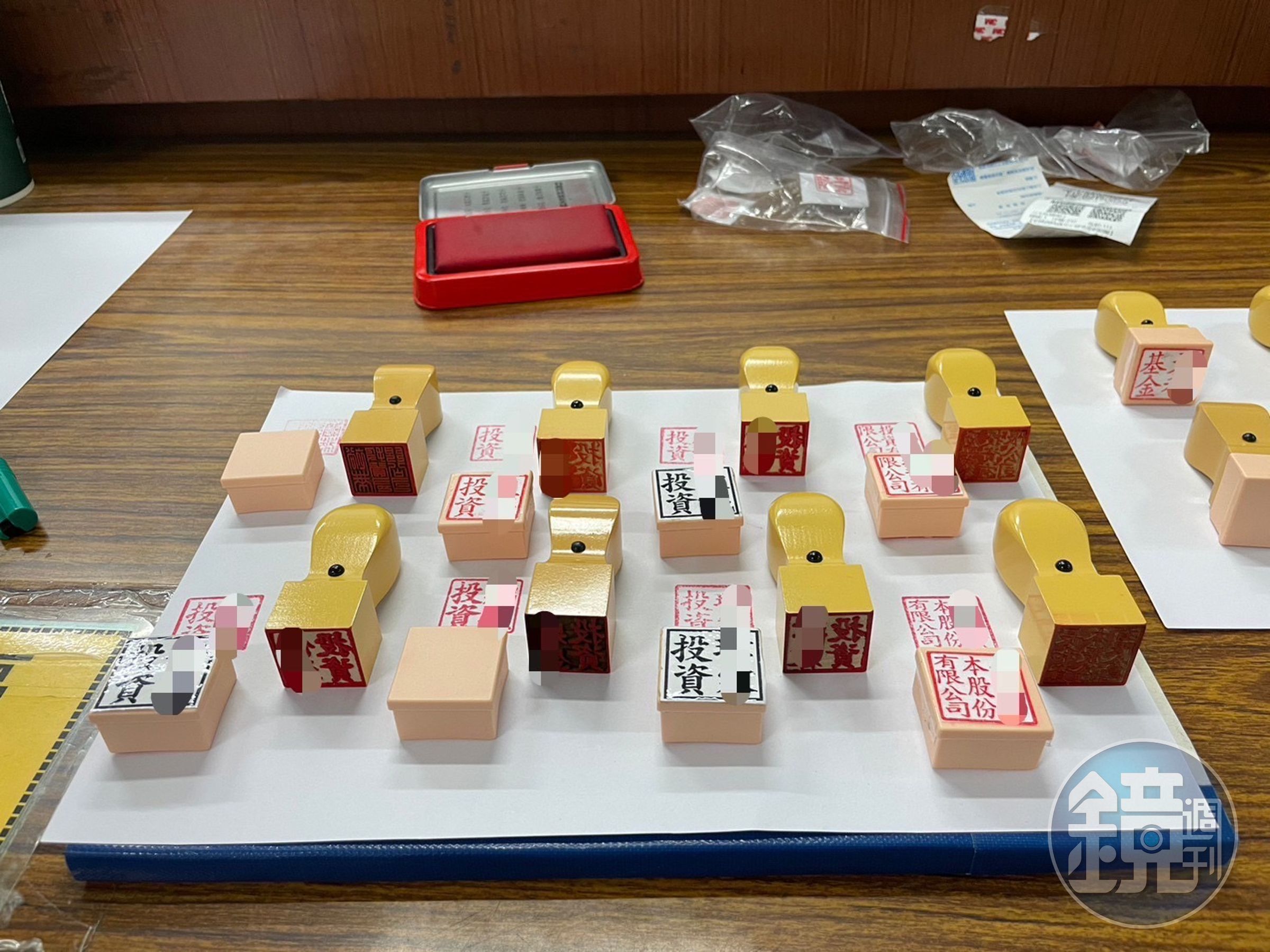 警方查扣贓證物。(翻攝畫面)