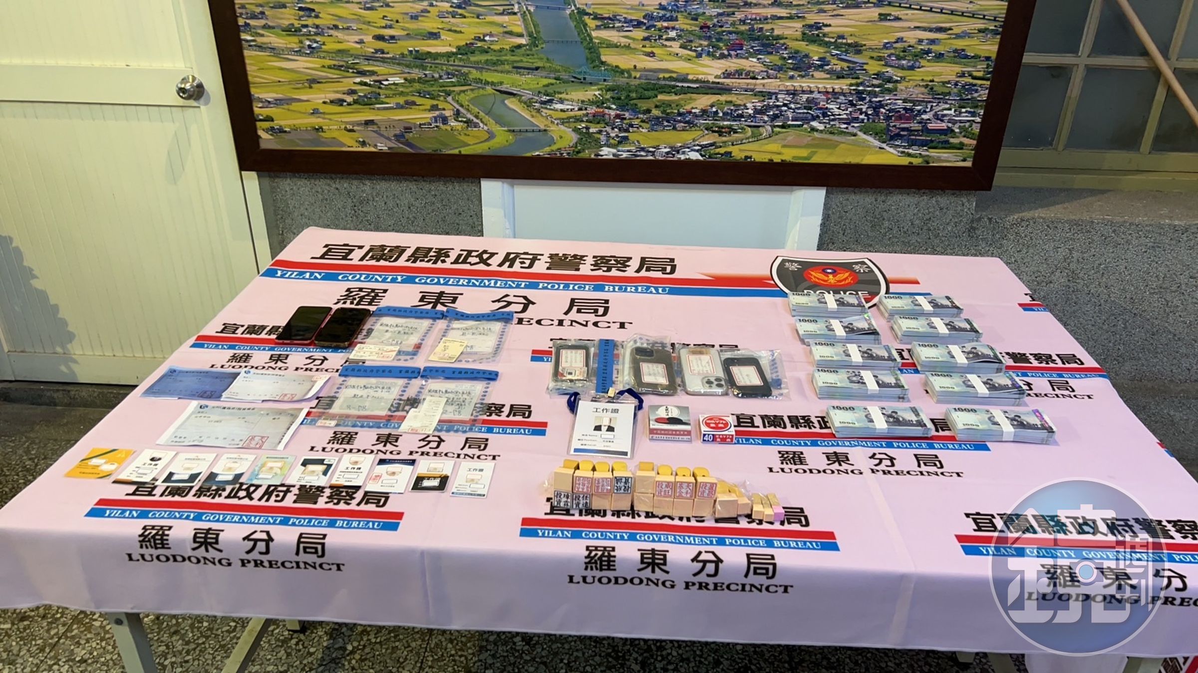 警方查扣贓證物。(翻攝畫面)