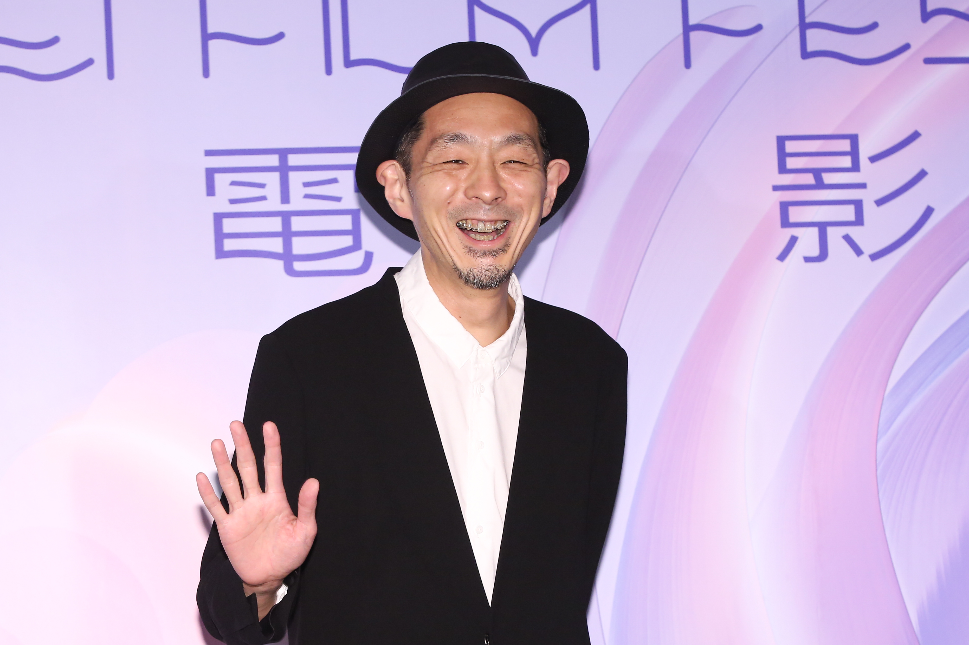 編劇宮藤官九郎說他拜託電影公司讓他來台灣,「我真的很想來!」
