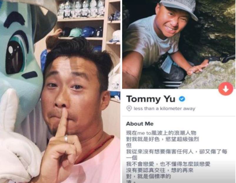 金馬導演游智煒日前被爆出性騷20多位女子,PO文道歉後又被爆料繼續玩交友軟體毫無悔意。(翻攝自游智煒臉書)