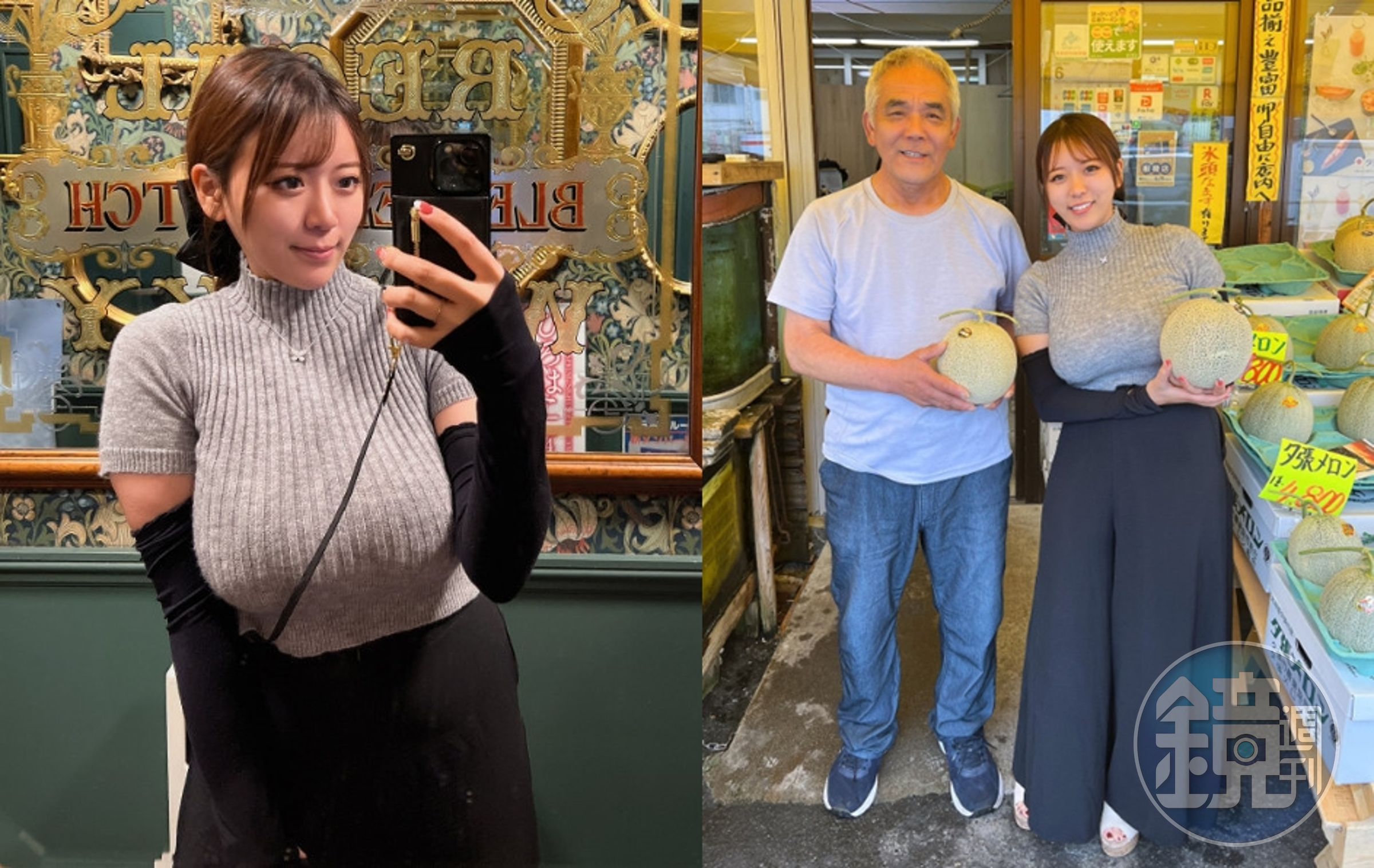 日本網美「すばさん」與蔬果行老闆各拿一個哈密瓜合照,照片在網路瘋傳。(翻攝推特@suba_hawaiian)