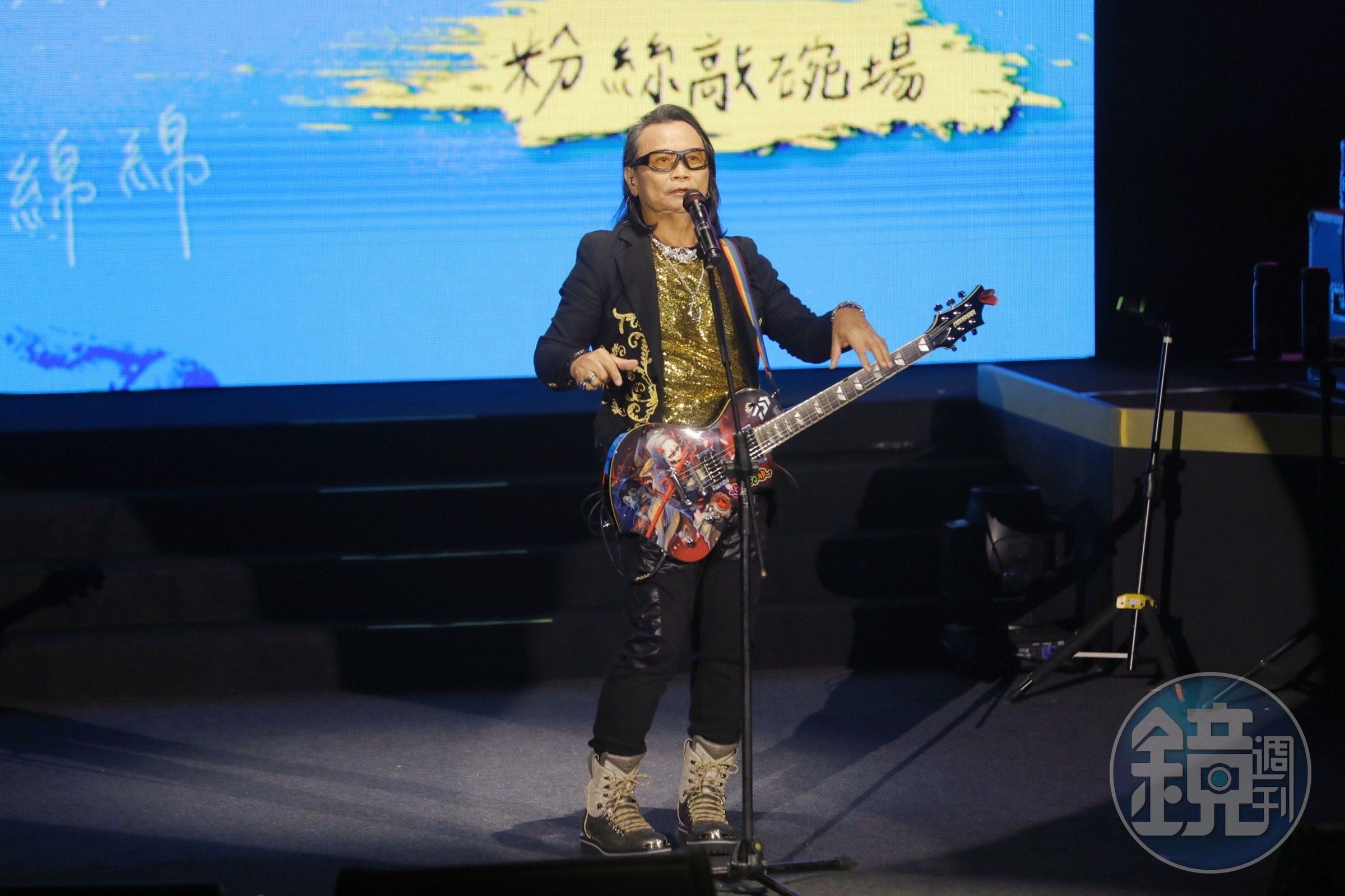 沈文程早公布嘉賓是Lulu黃路梓茵以及吳宗憲。