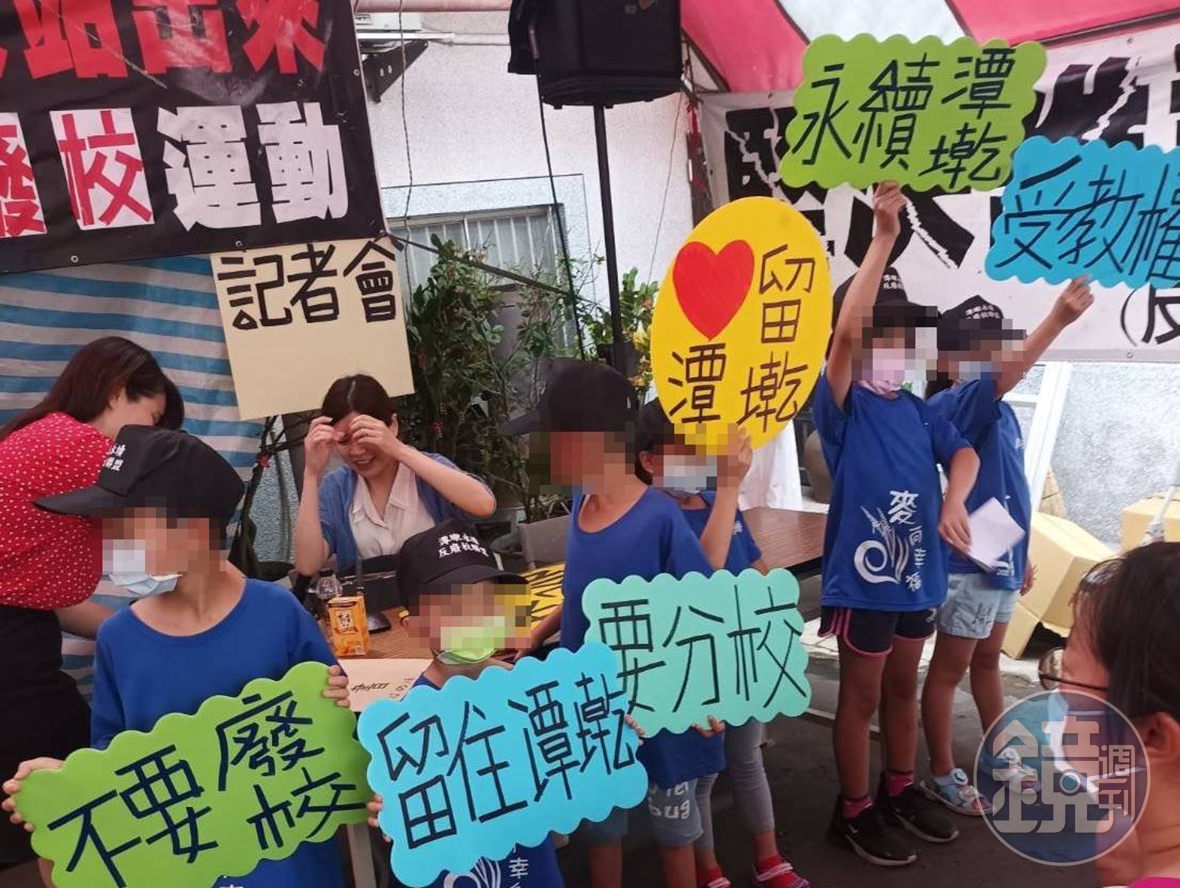 彰化縣政府自2020年起已連續廢除大城鄉內的2所國小，今年3月再次公告停辦大城鄉潭墘國小，引起當地居民抗議。（柯志憲提供）