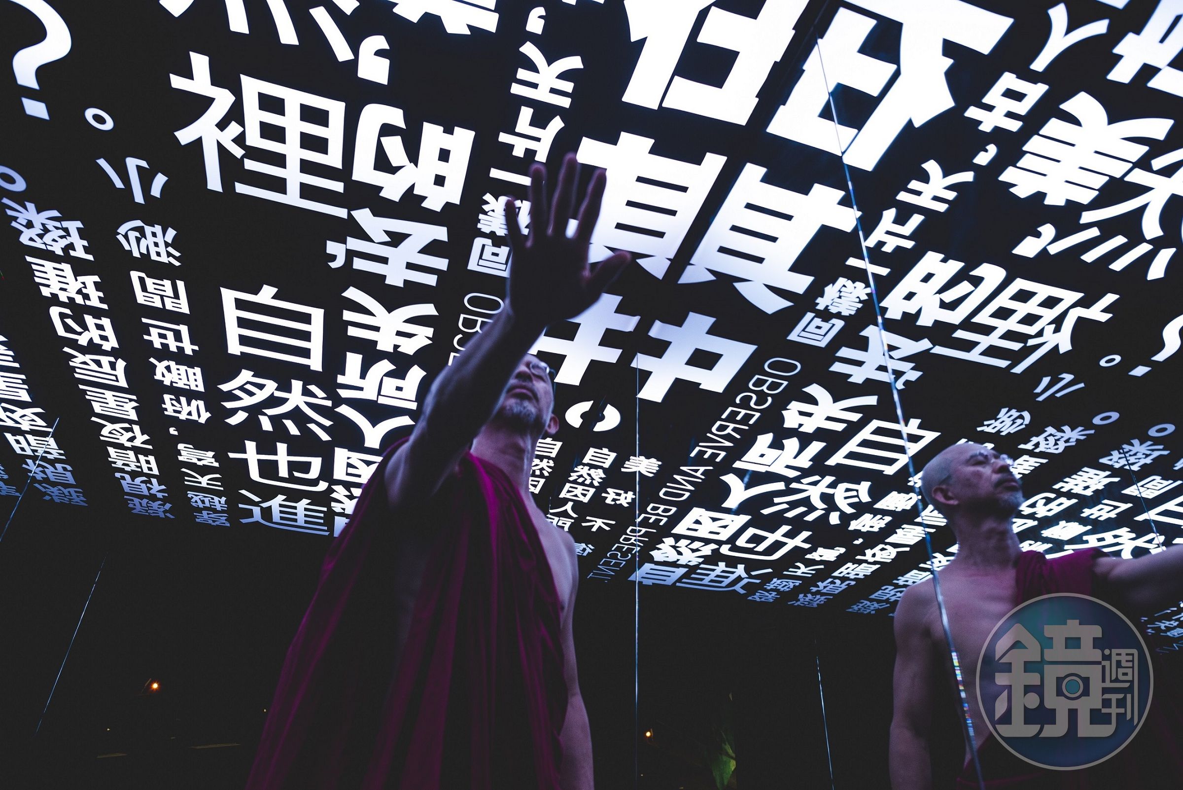 「靜夜之路」展區,帶出自我提問與反思。(世界宗教博物館提供)
