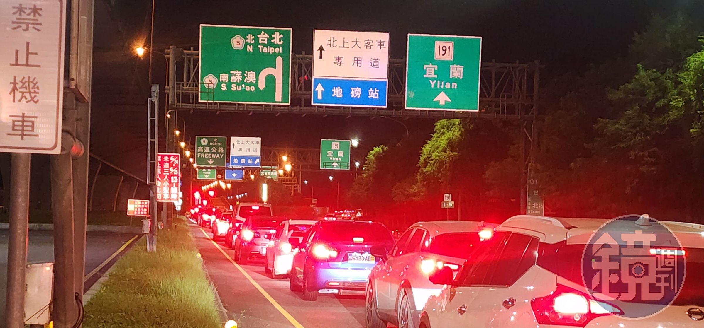 國道5號仍有北返車潮。(警方提供)