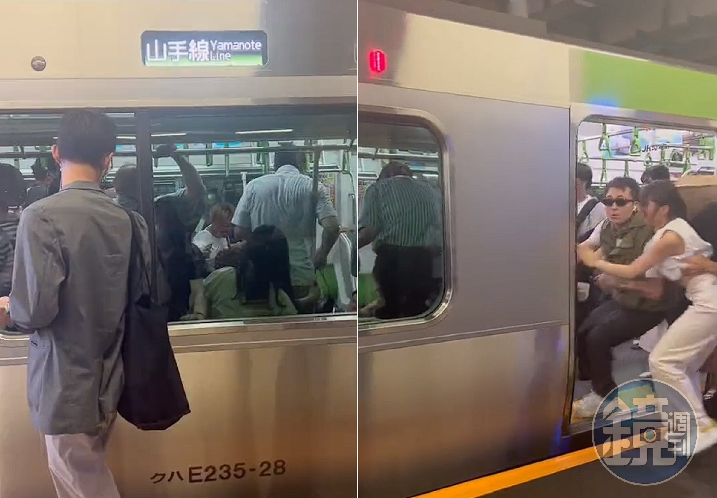 JR山手線新宿站驚傳有人持刀，引發恐慌。（翻攝自推特）