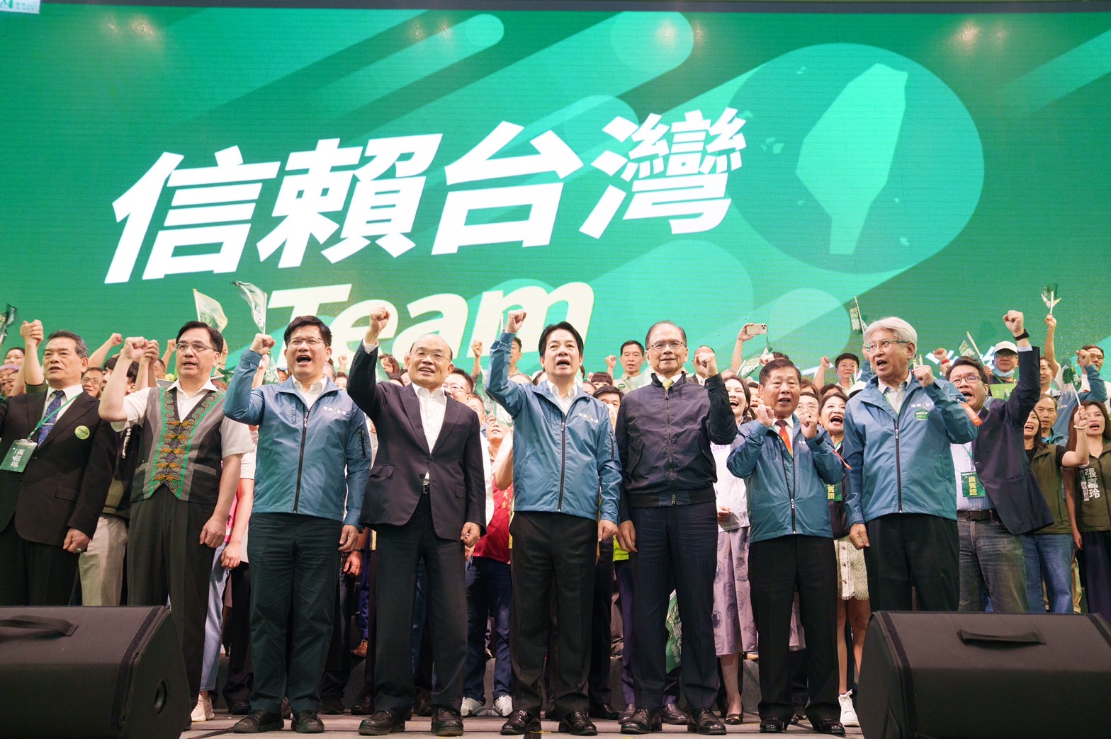 賴清德的信賴台灣之友會成立大會今在新北市登場，黨內大咖到場助陣力挺。（翻攝自賴清德臉書）