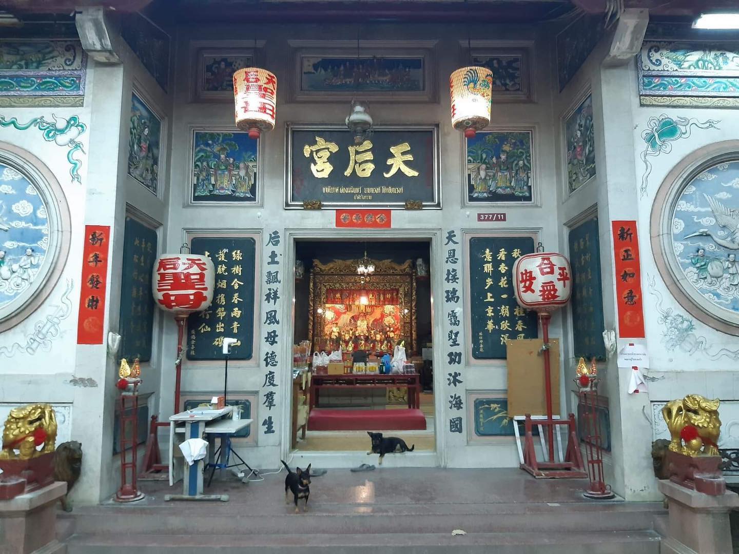 紀錄片《The Last Breath of Sam Yan》正在曼谷小型上映中。（翻攝自《The Last Breath of Sam Yan》粉絲頁）