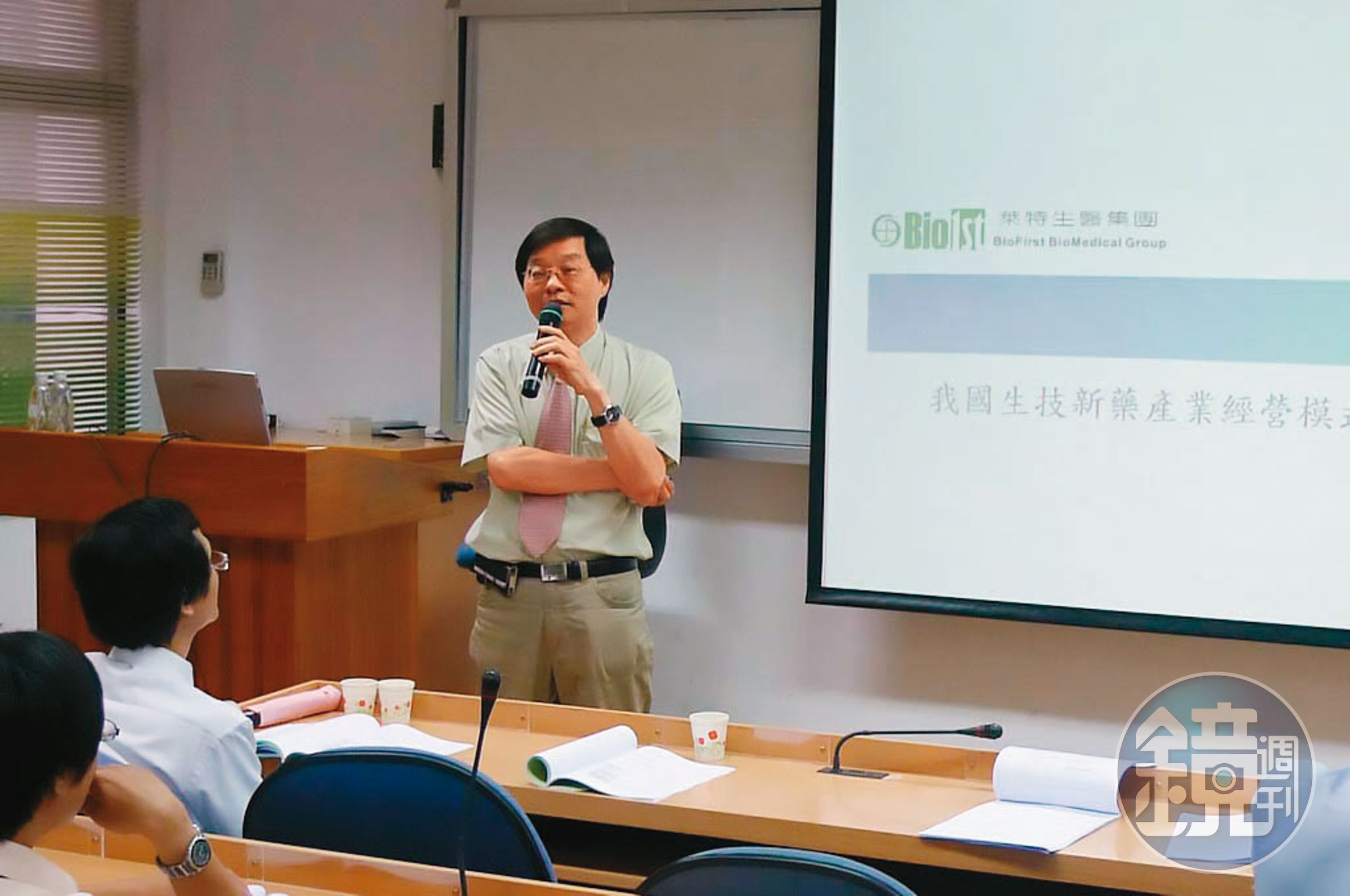 1990年江滄炫回國,成為國內頂尖大學的聘任教授,之後跨足生技業。(翻攝中華民國製藥發展協會網站)