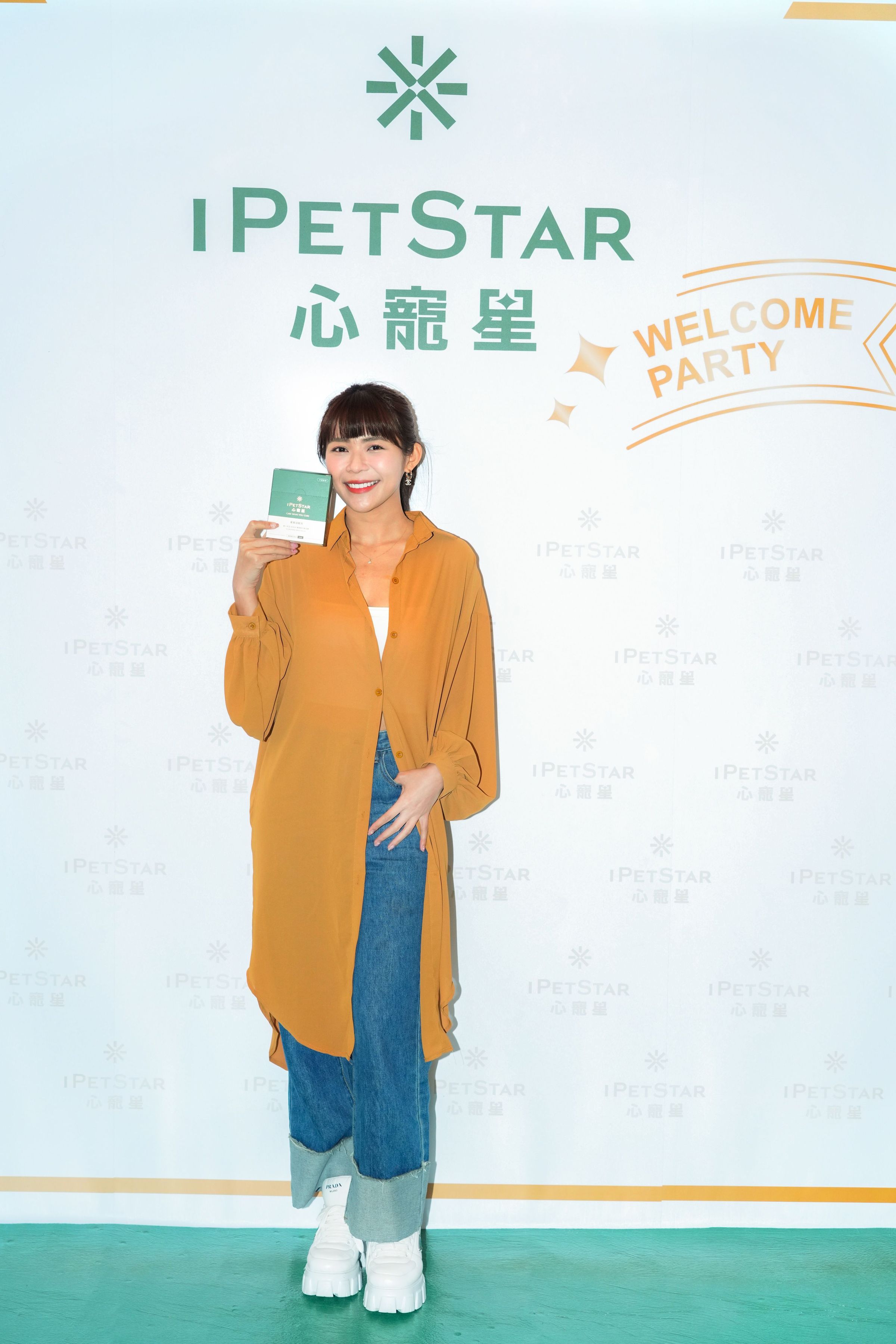 林萱瑜年紀輕輕對創業十分有想法。（iPETSTAR心寵星提供）