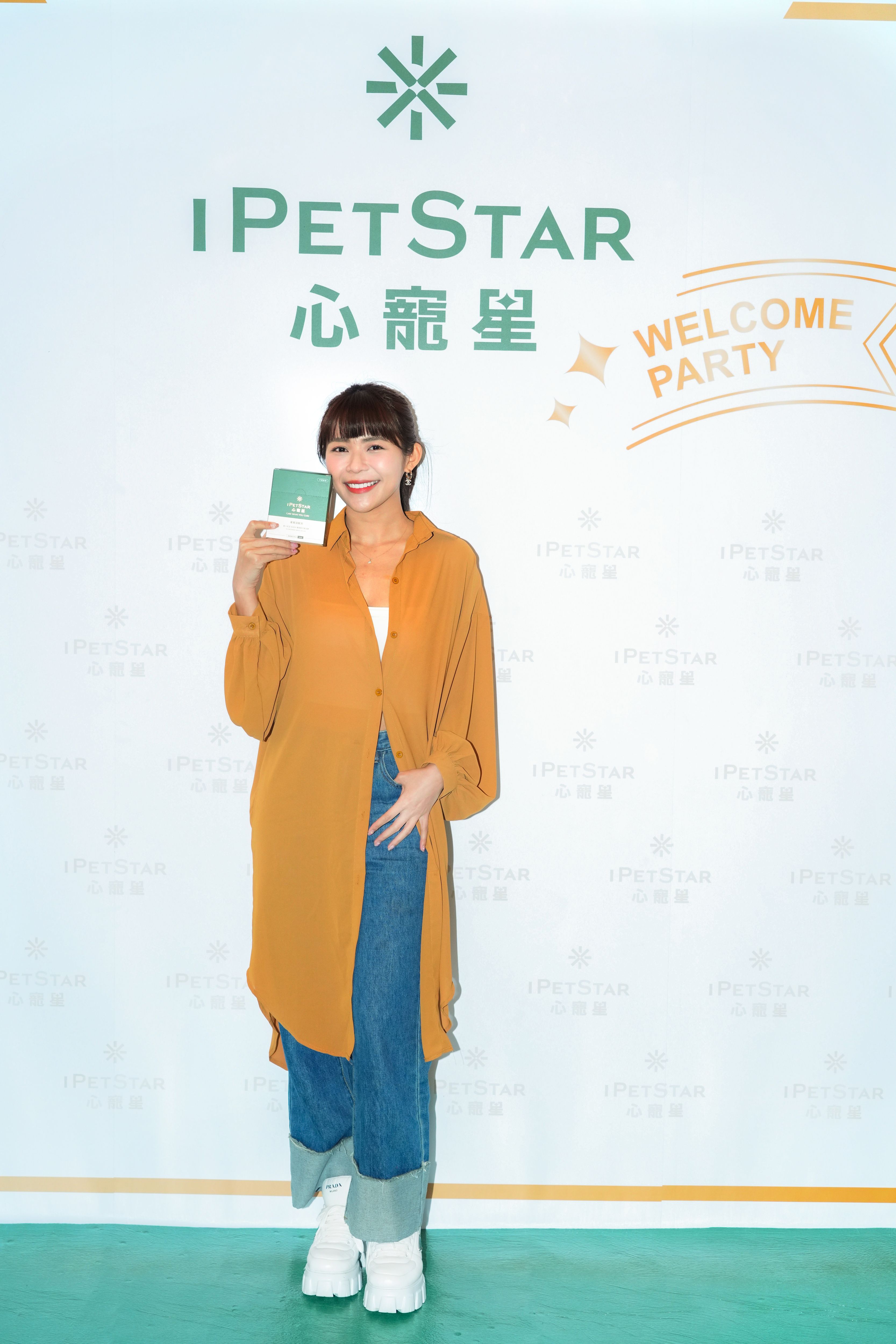 林萱瑜年紀輕輕對創業十分有想法。(iPETSTAR心寵星提供)