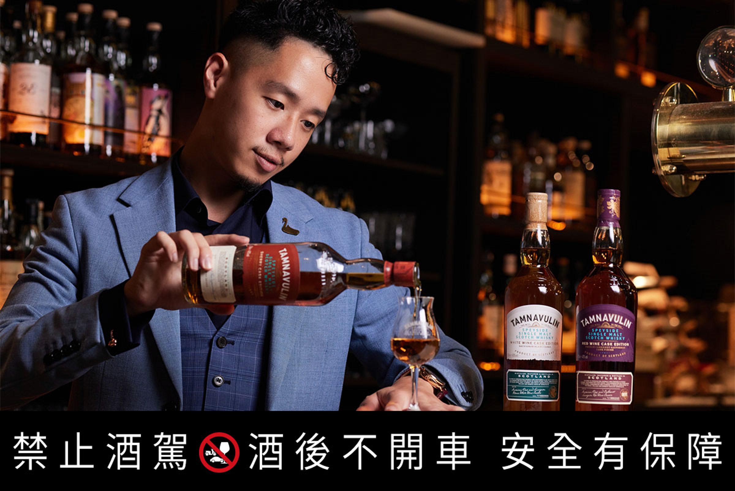 Jerry強調,玩桶的困難點並不在於總共用了幾種橡木桶,而是確保在風味的平衡下,還能保有品牌獨一無二的專屬個性。