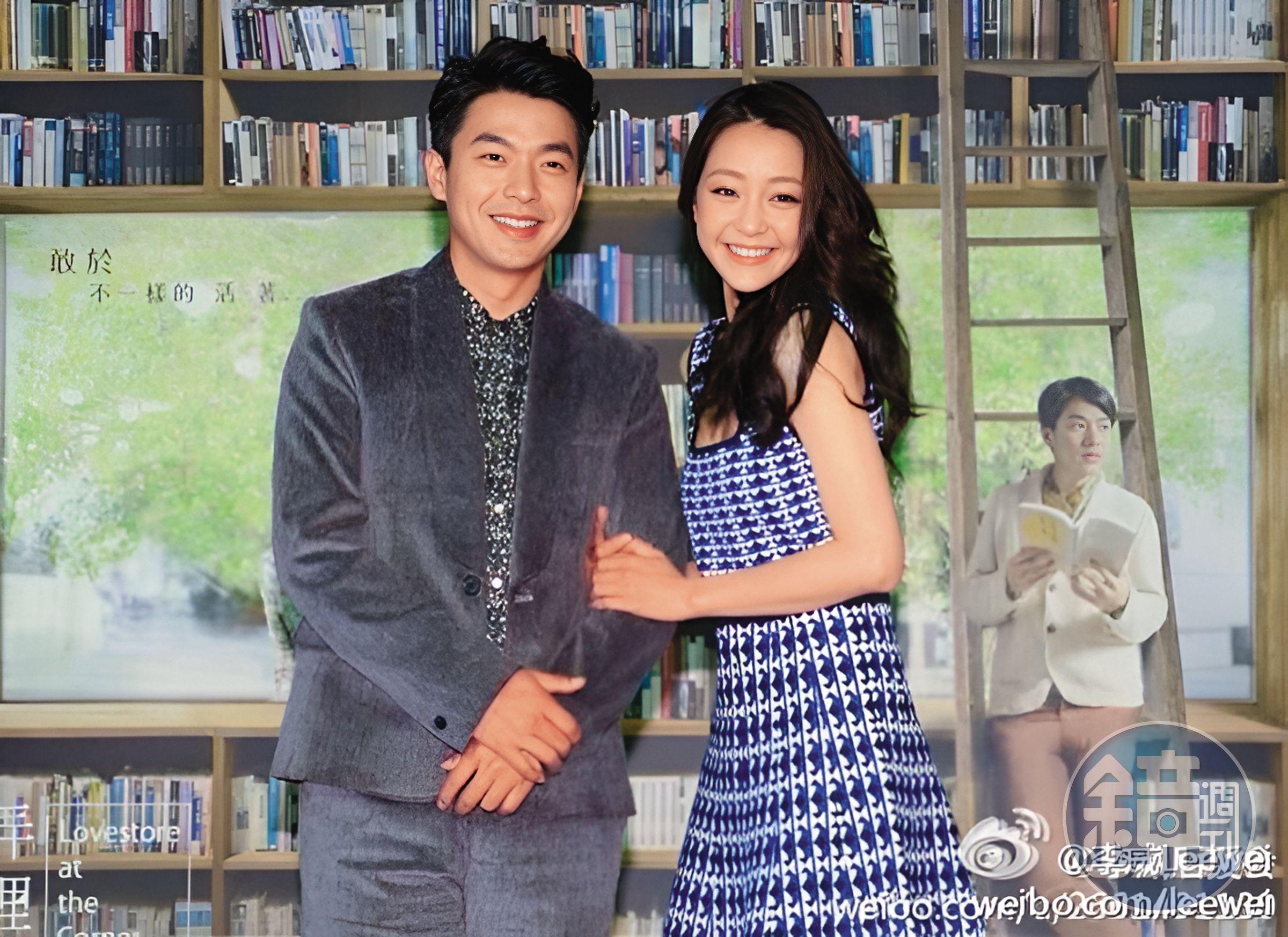 李威(左)淡出台灣演藝圈長達9年,近年沒有再拍台劇。右為謝欣穎。(翻攝自李威微博)