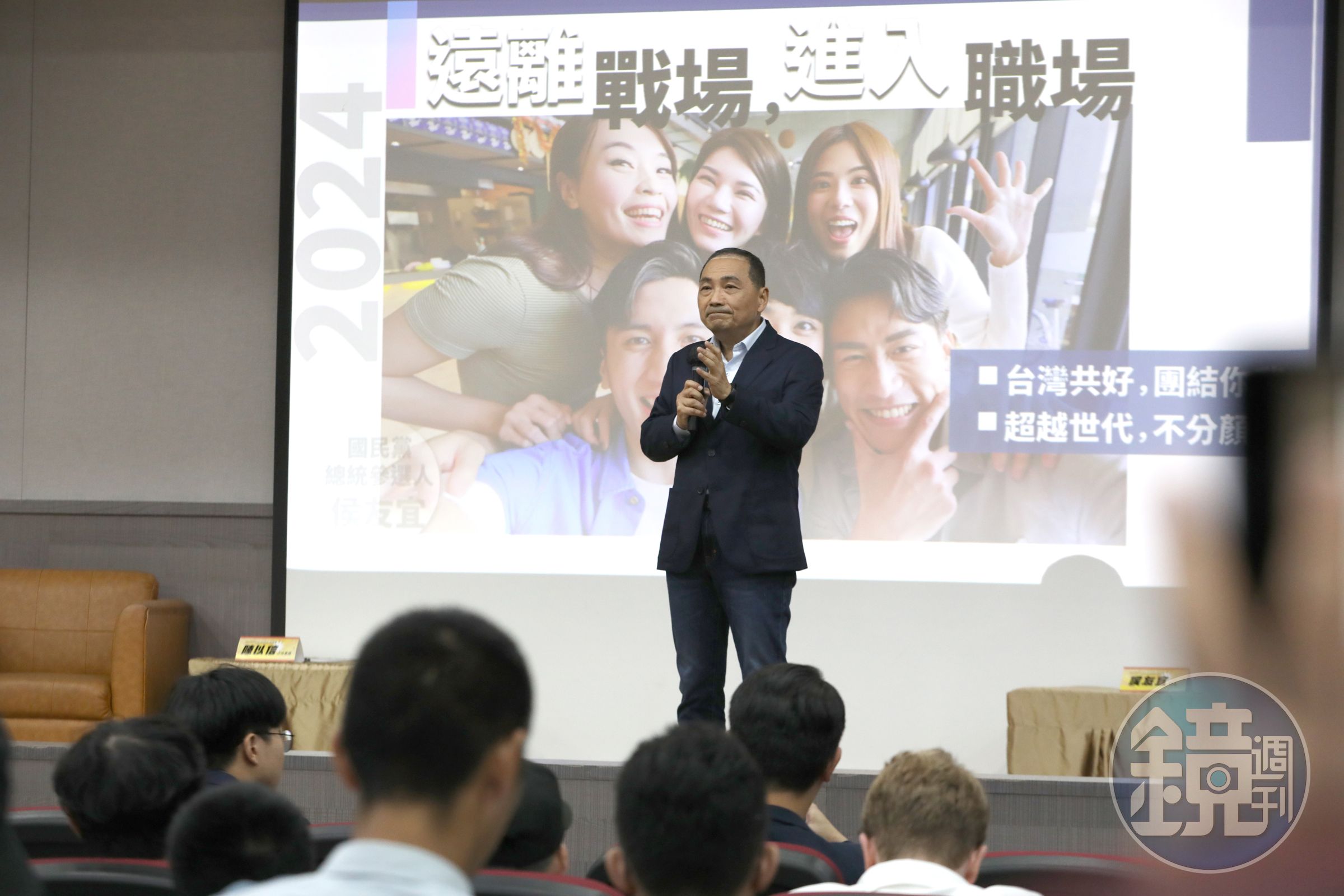侯友宜拋出用中國學生留在台灣就業，來解決缺工問題的方式，遭綠營批是請鬼拿藥單。