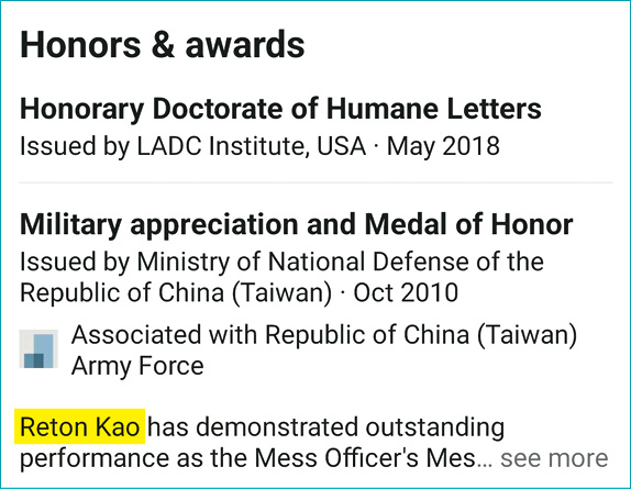 高睿騰自稱獲美國LADC Institute授予榮譽博士學位。（翻攝高睿騰Linkedin）